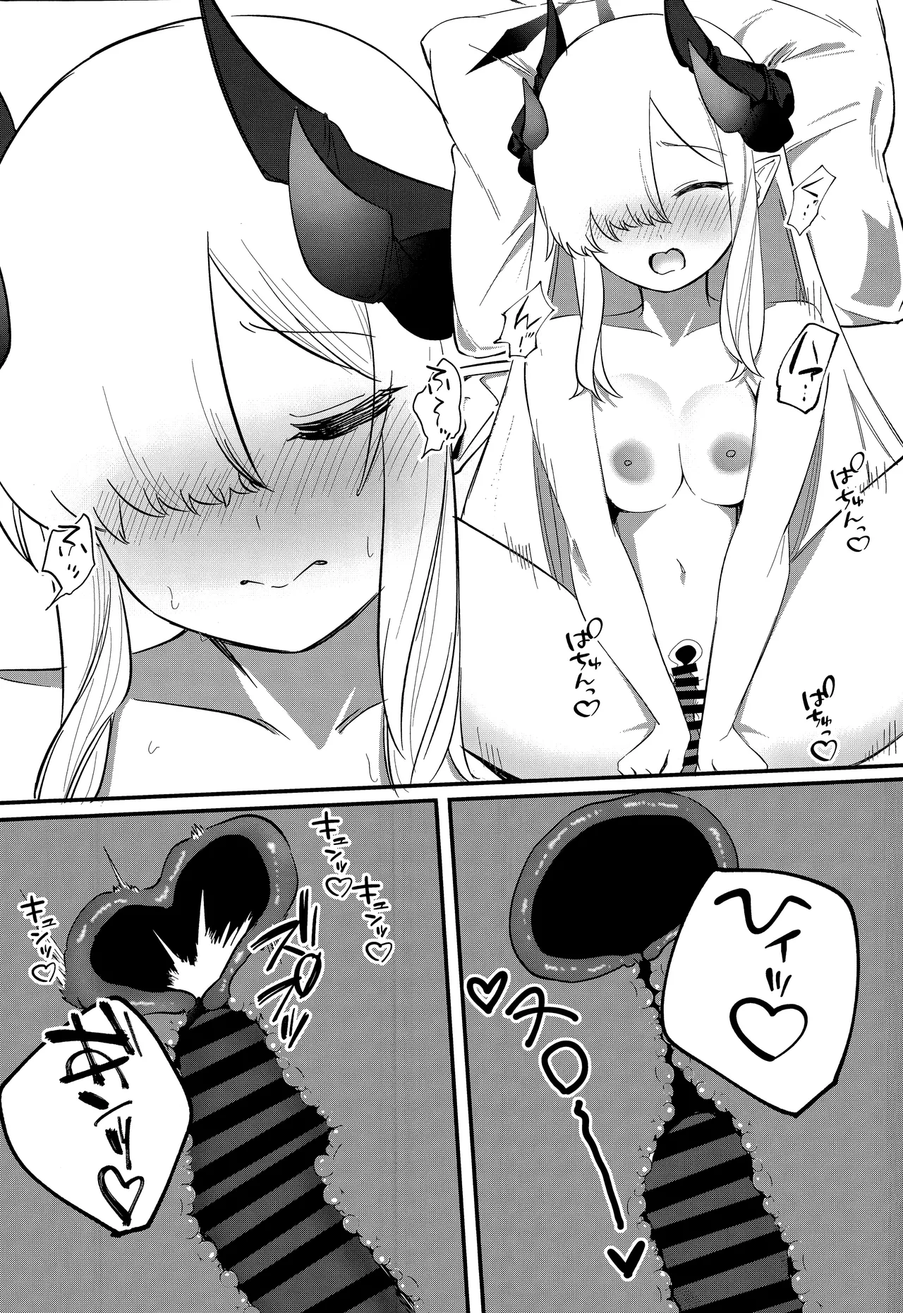Makoto Archive page 13 featuring sensei blue archive parody - unusual pupils x-ray hentai manga - read online free