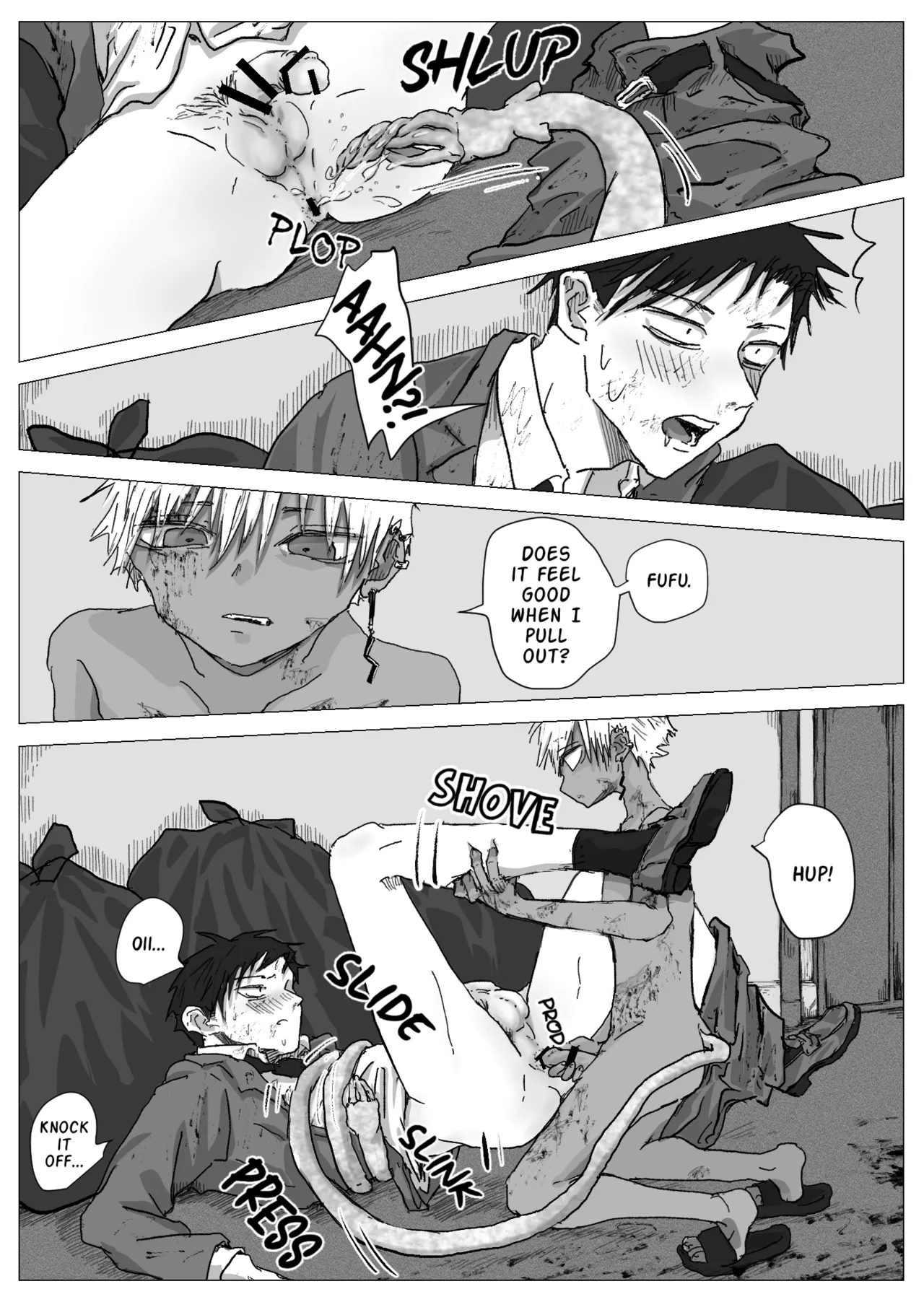 Omomuku Mama - Page 22