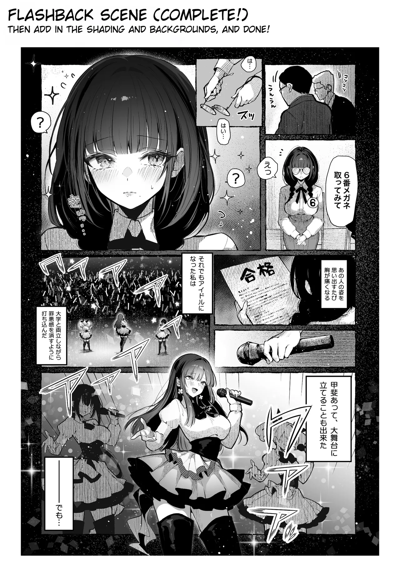 Oshiete Ageru 2 page 71 original parody - sole female sole male hentai manga - read online free