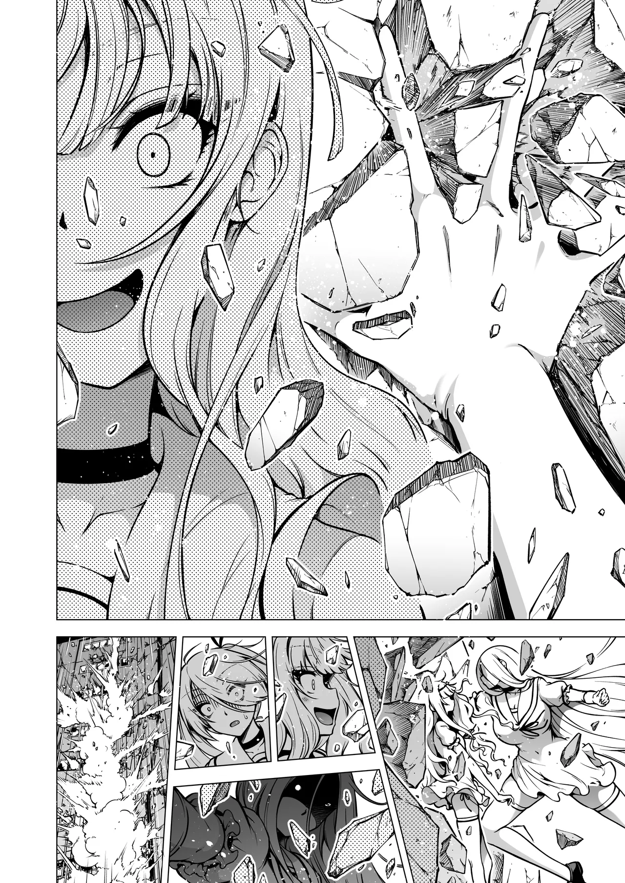 A story about being milked by three succubus sisters who only touch me page 261 - big breasts compilation hentai manga - read online free