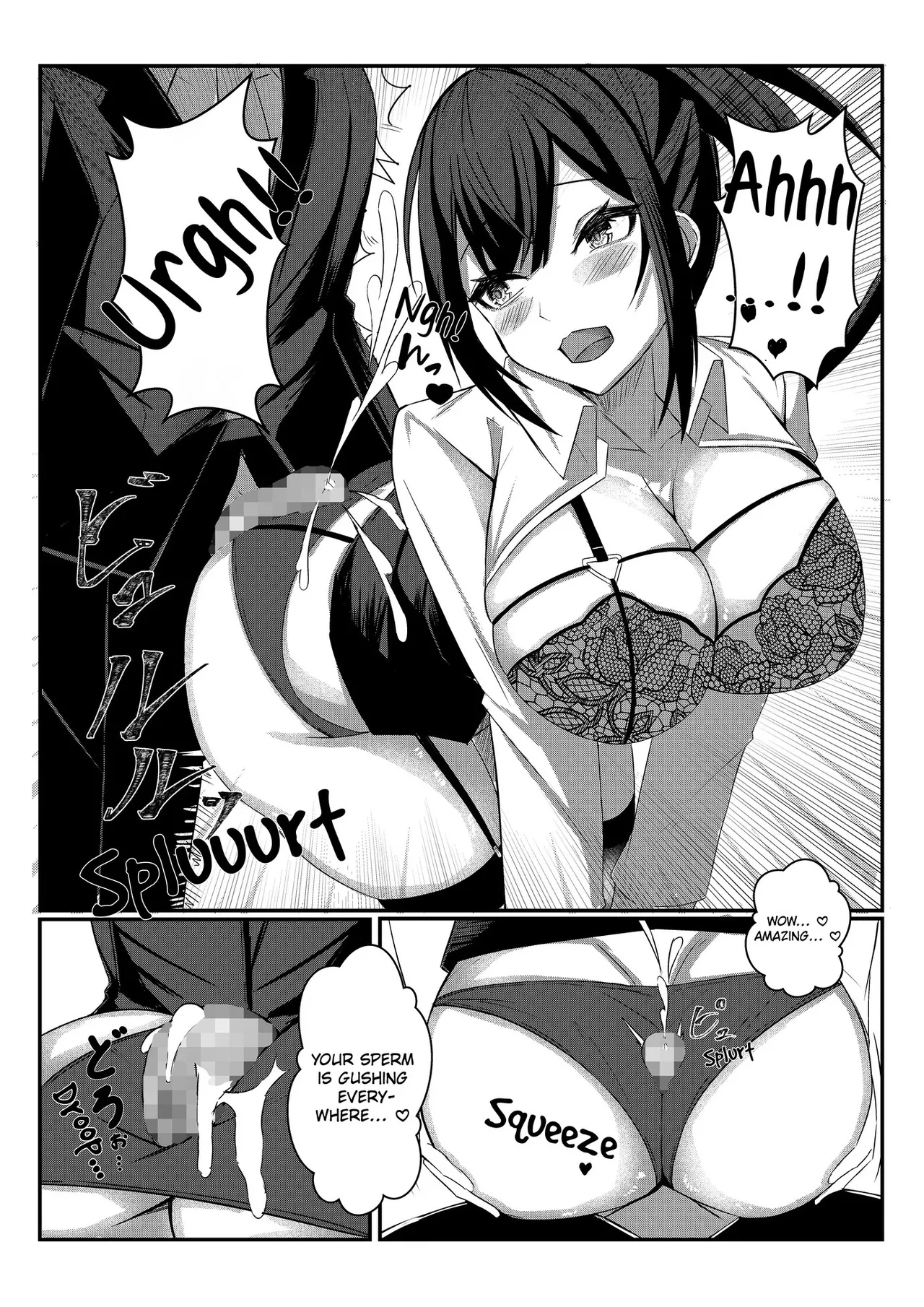 Kyou kara Ladies Shitagi Brand no Producer o Makasaremashita. | Assigned To Produce a Women's Underwear Brand. page 20 original parody - sole male mosaic censorship hentai manga - read online free