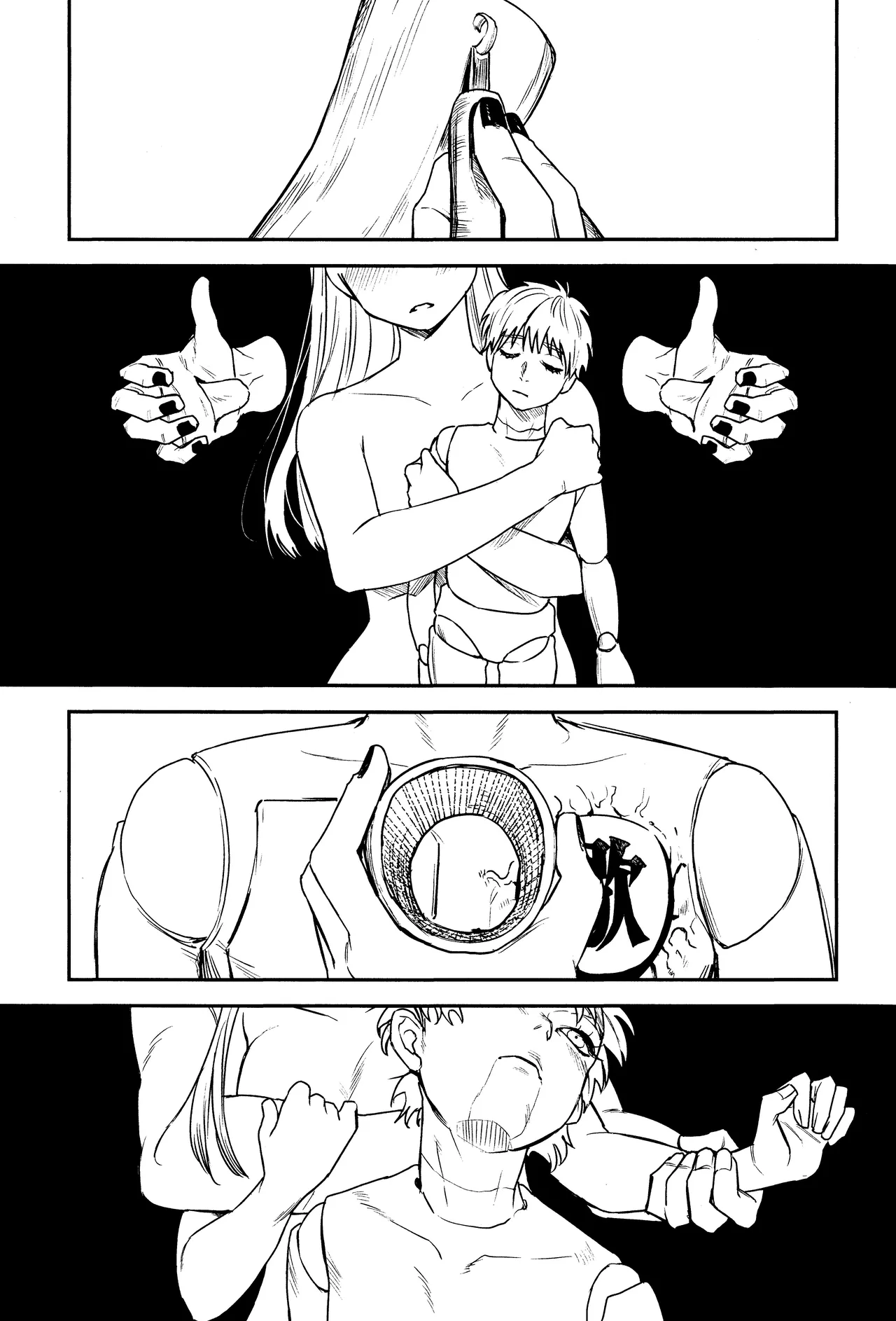 SONATINE page 28 featuring deidara naruto parody - sole female ahegao hentai manga - read online free