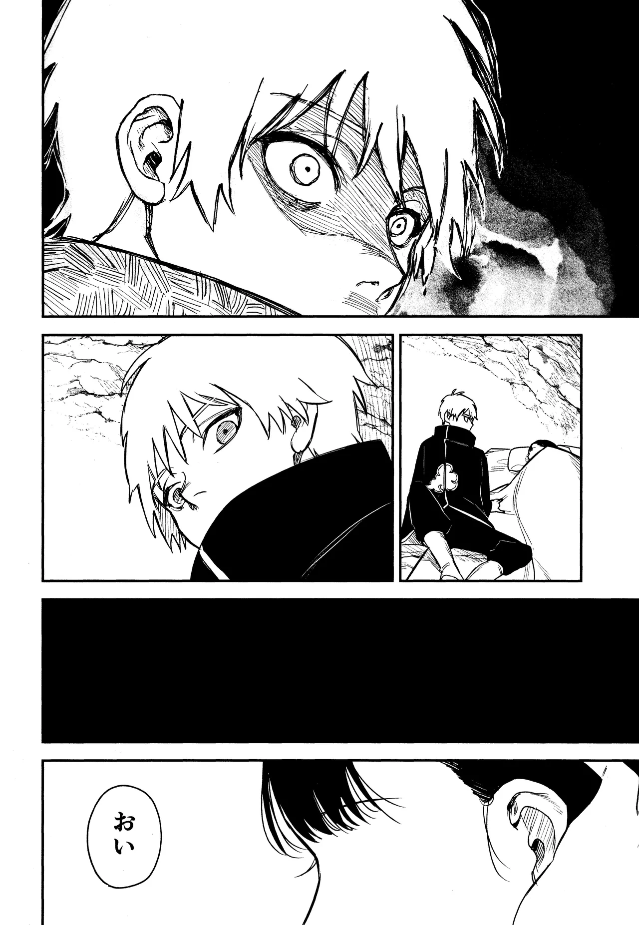 SONATINE page 35 featuring deidara naruto parody - sole female ahegao hentai manga - read online free