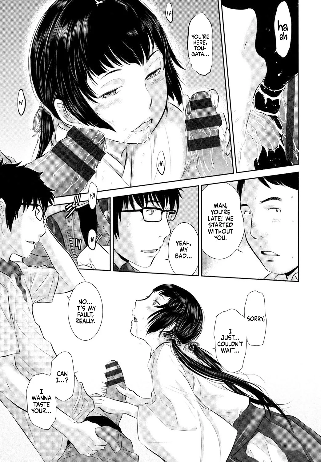 Miko no Iru Machi | The Town of Mikos page 10 - miko mmf threesome hentai manga - read online free