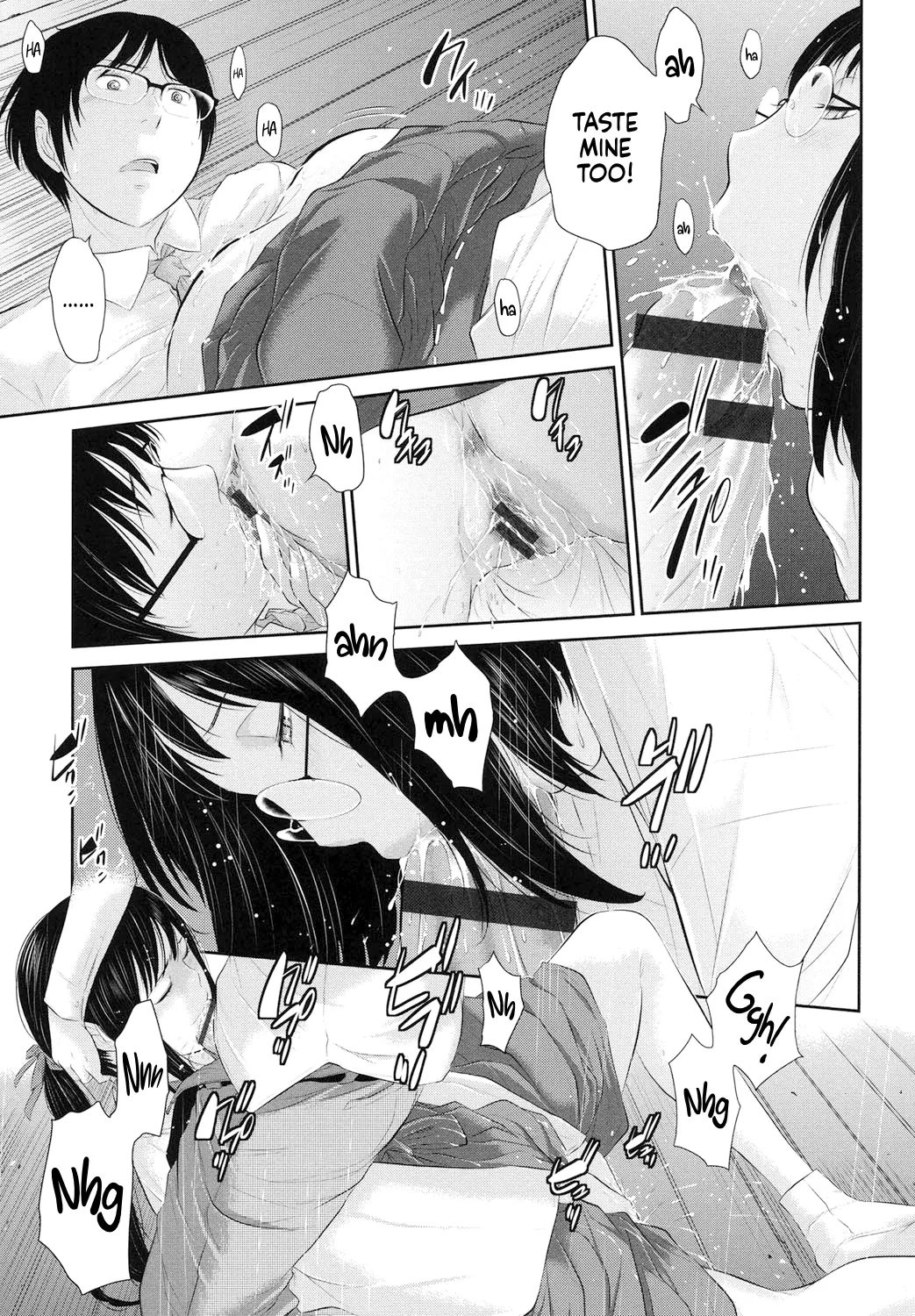 Miko no Iru Machi | The Town of Mikos page 121 - nakadashi stockings hentai manga - read online free
