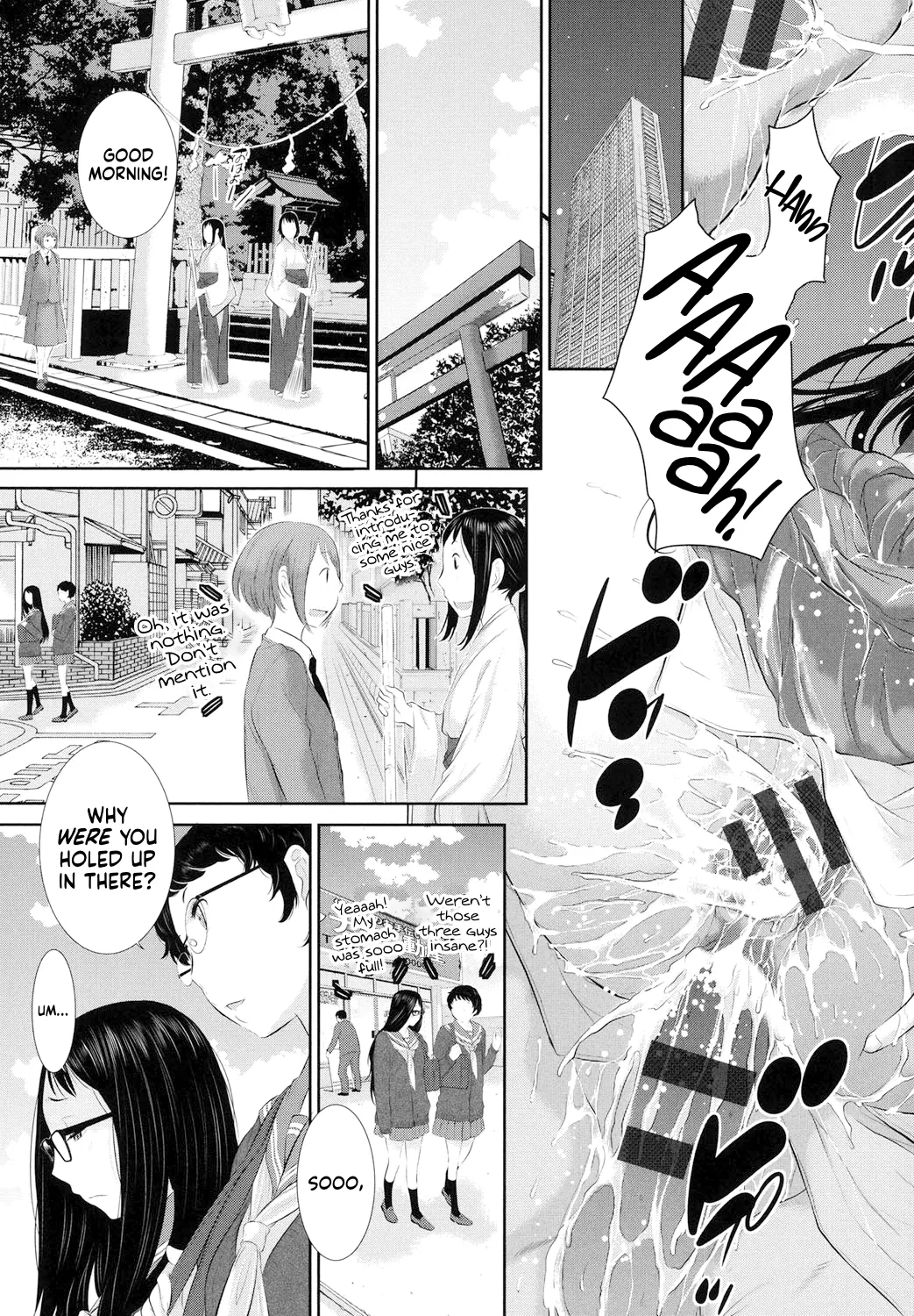 Miko no Iru Machi | The Town of Mikos page 161 - nakadashi stockings hentai manga - read online free