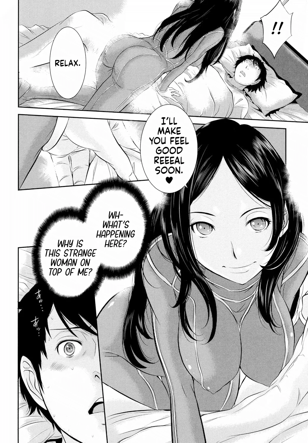 Miko no Iru Machi | The Town of Mikos page 174 - miko mmf threesome hentai manga - read online free