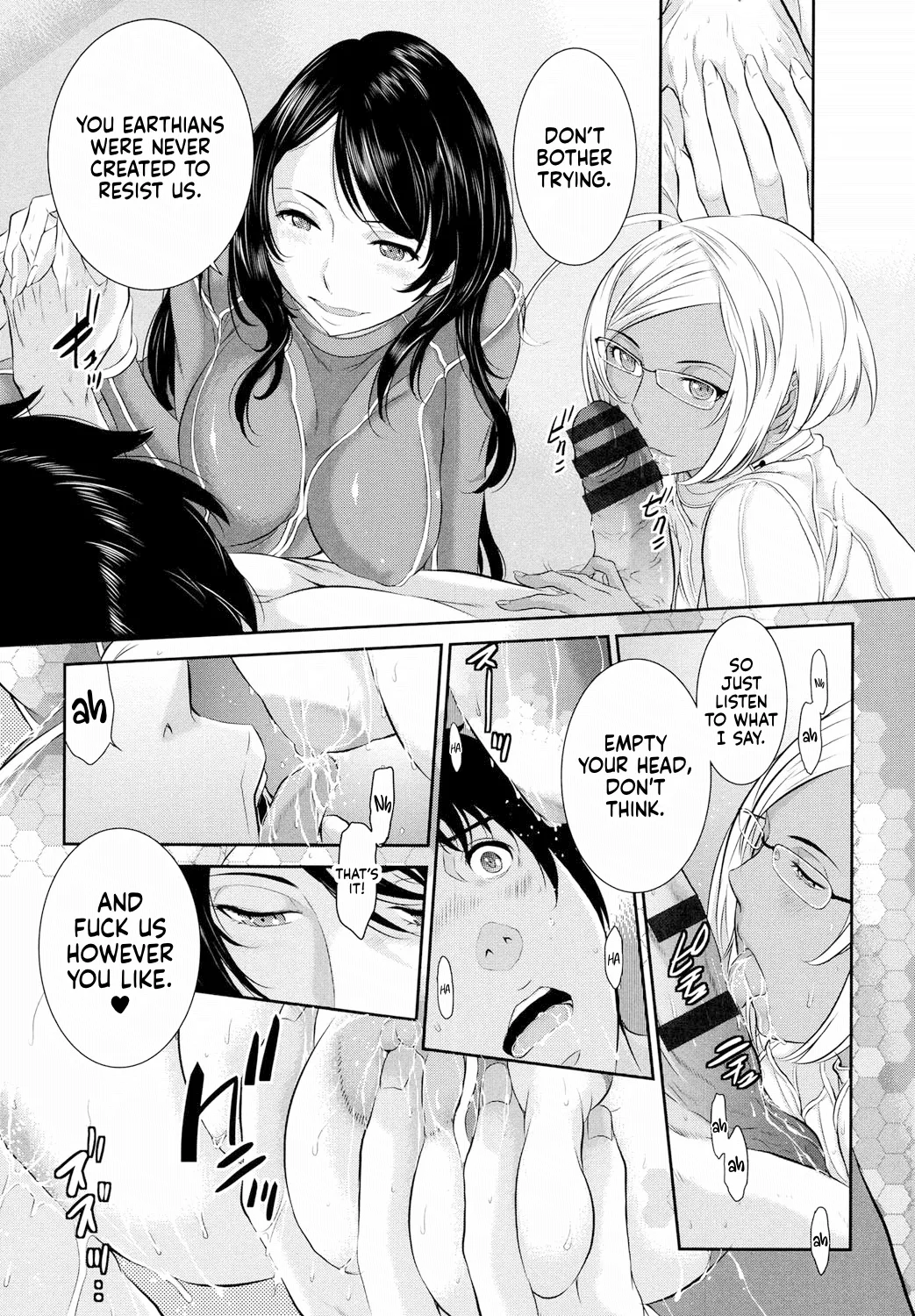 Miko no Iru Machi | The Town of Mikos page 189 - nakadashi stockings hentai manga - read online free