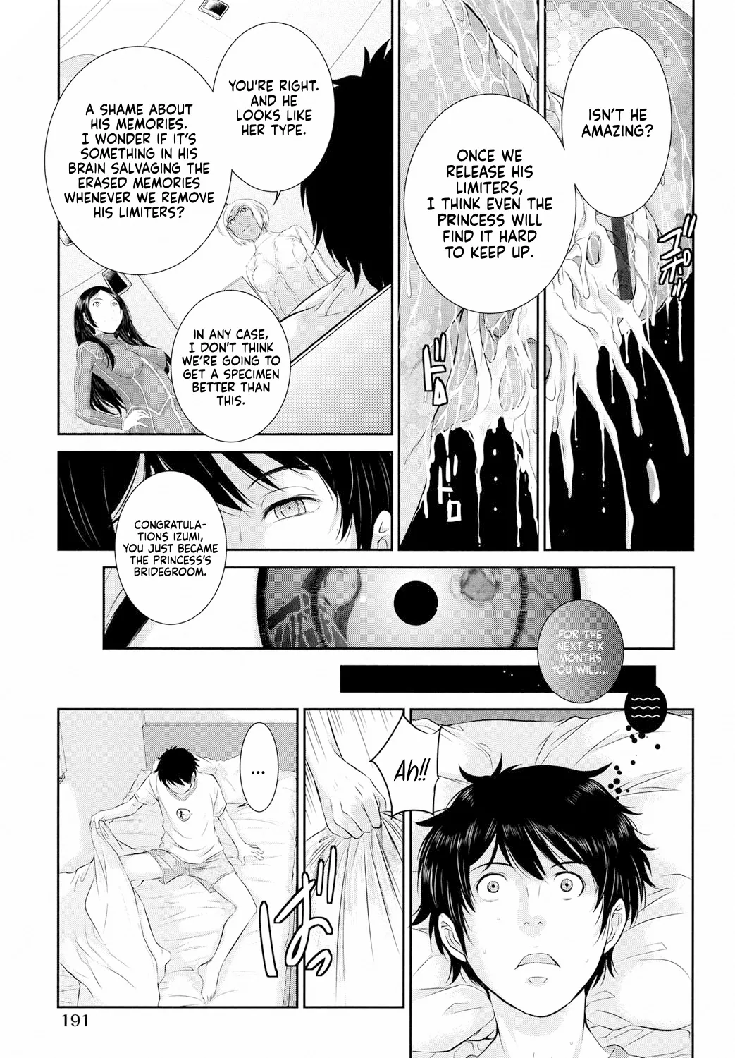 Miko no Iru Machi | The Town of Mikos page 199 - miko mmf threesome hentai manga - read online free