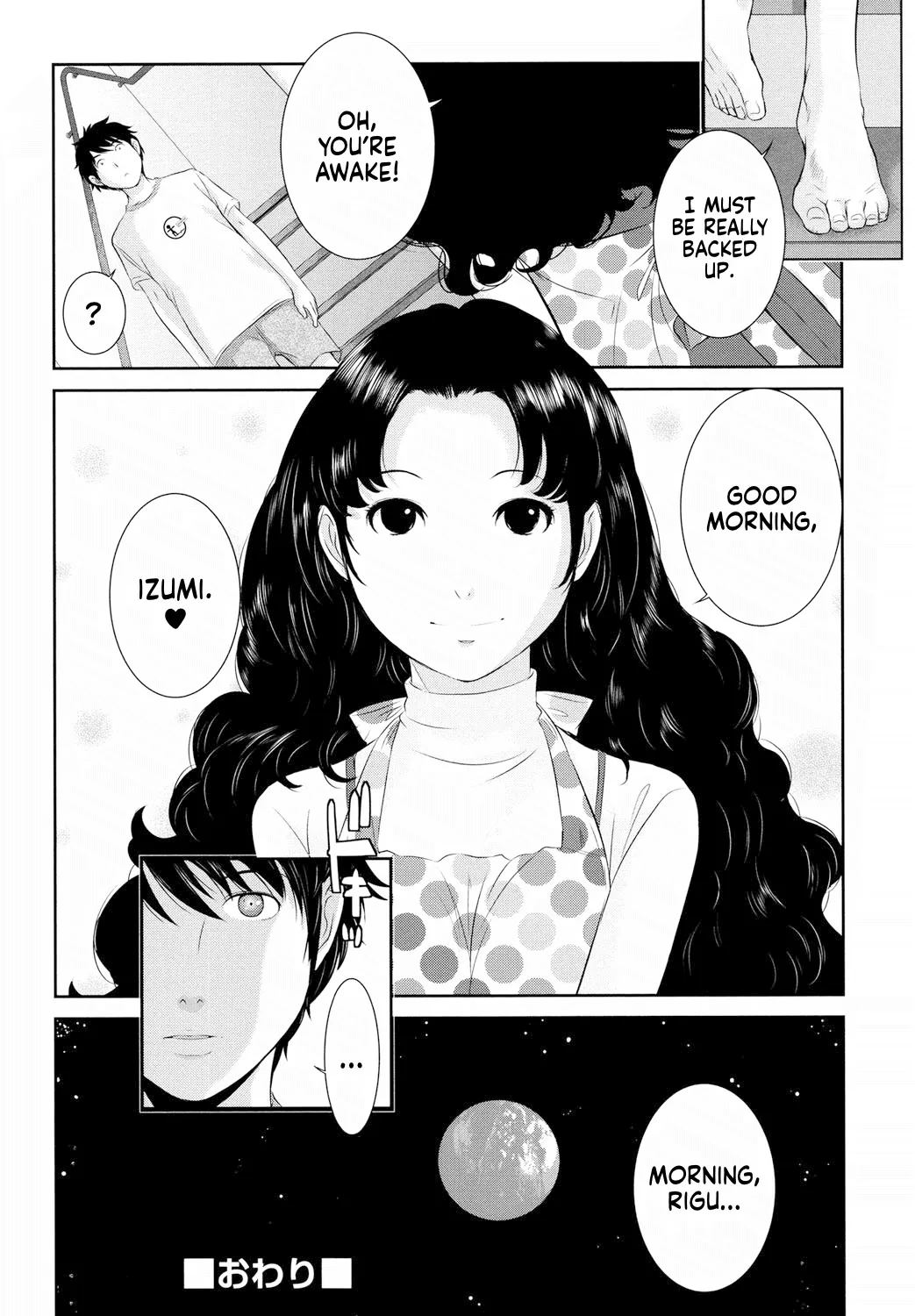 Miko no Iru Machi | The Town of Mikos page 200 - nakadashi stockings hentai manga - read online free