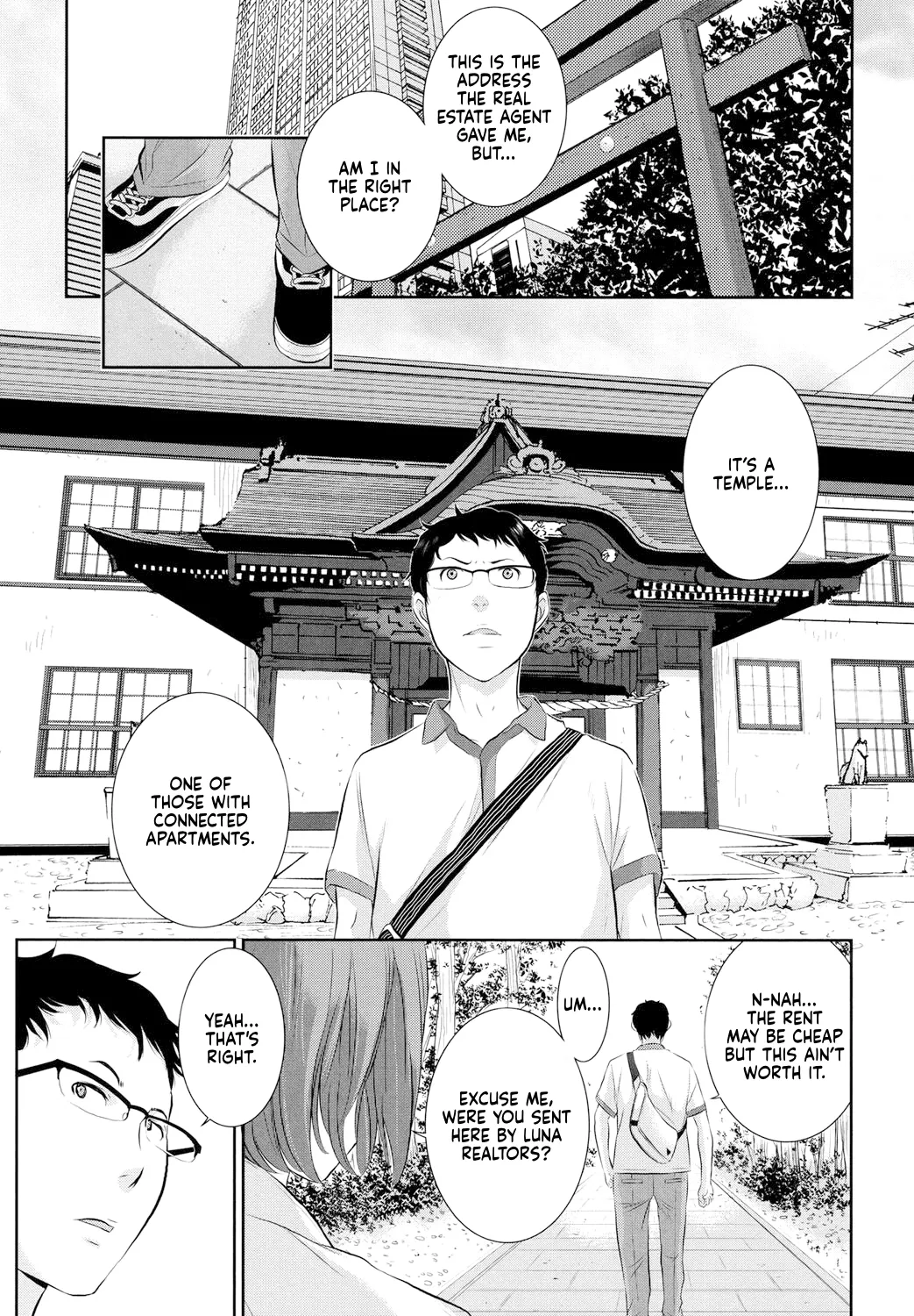 Miko no Iru Machi | The Town of Mikos page 29 - nakadashi stockings hentai manga - read online free