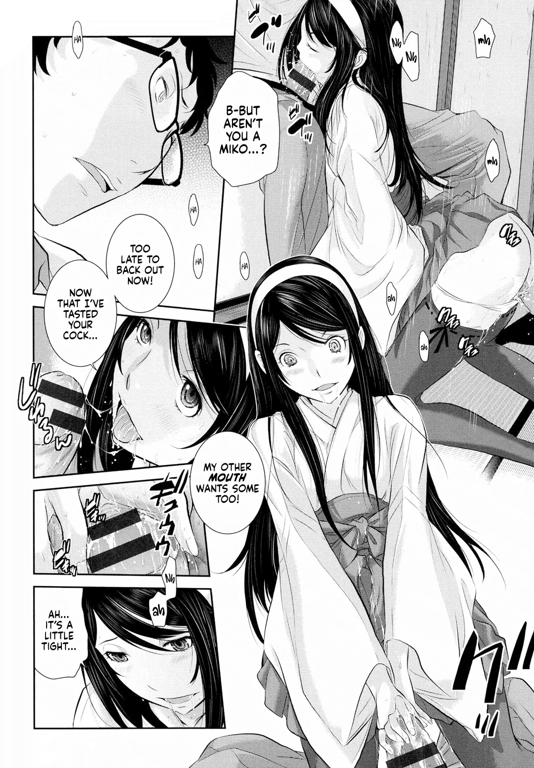 Miko no Iru Machi | The Town of Mikos page 38 - miko mmf threesome hentai manga - read online free