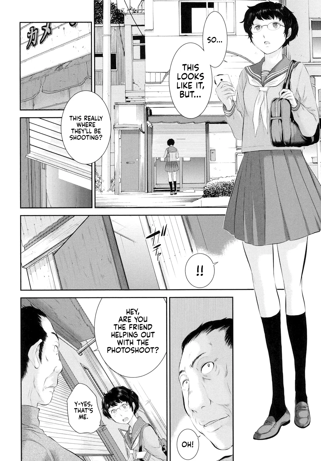 Miko no Iru Machi | The Town of Mikos page 57 - nakadashi stockings hentai manga - read online free