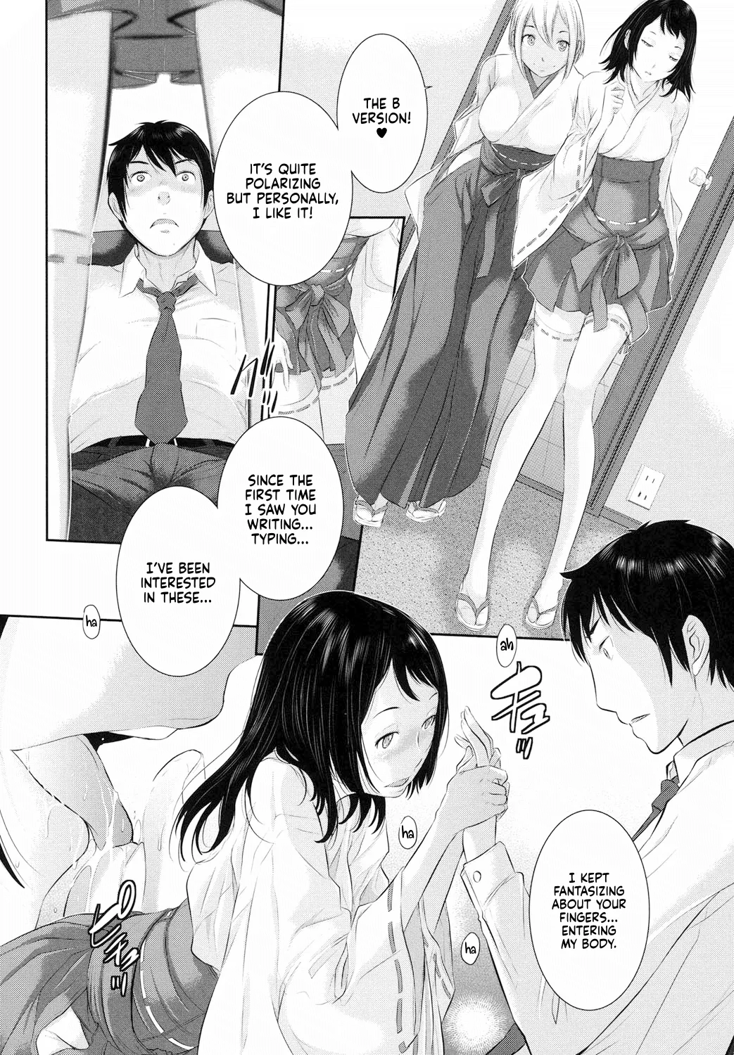 Miko no Iru Machi | The Town of Mikos page 96 - nakadashi stockings hentai manga - read online free