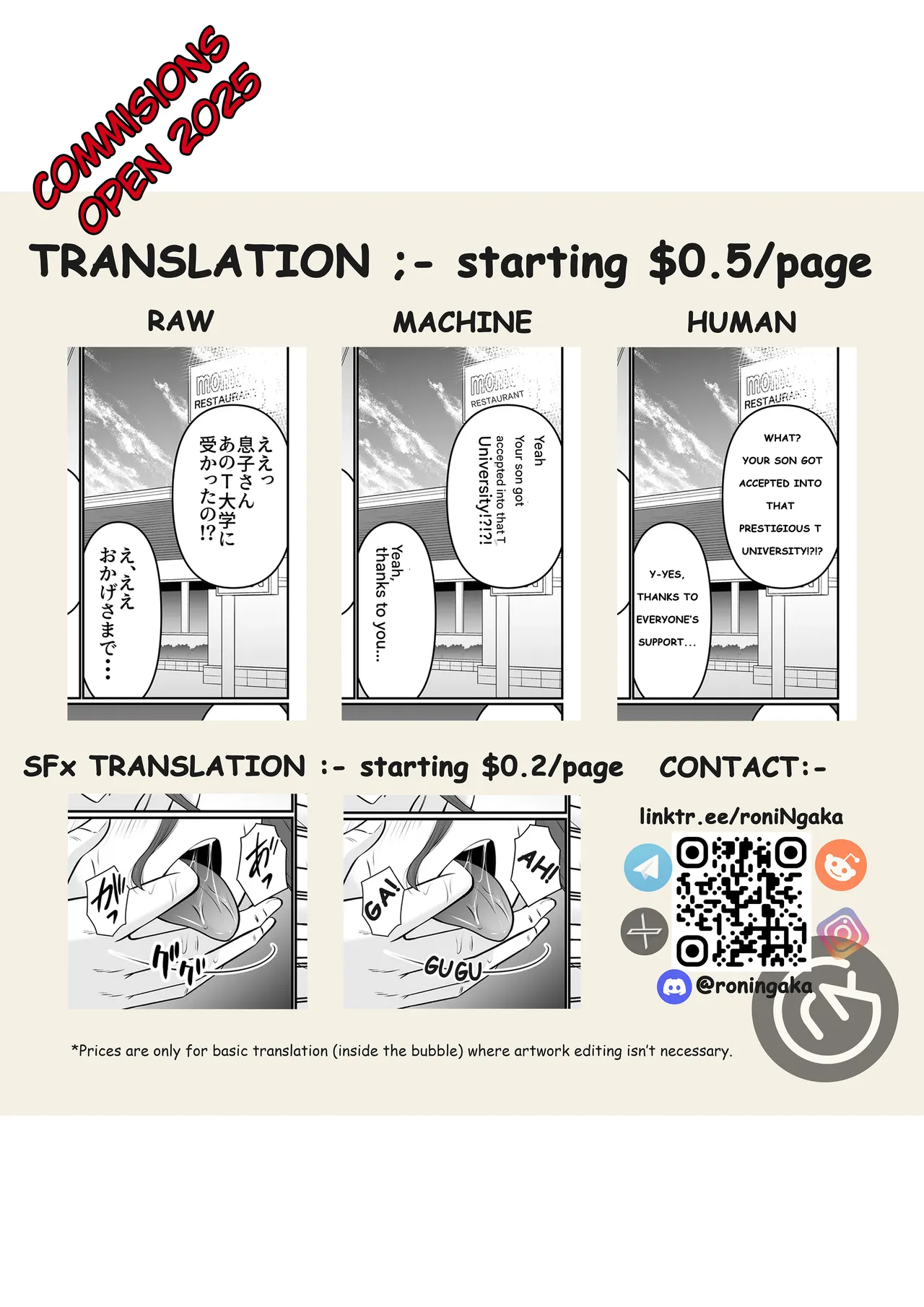 [Shimoda Nekomaru] Natsu e no Closet ~Time Slip Haha Netorare~ | Closet to Summer ~Time Slip Mother Netorare~ [English] [RoniNGaka] [Decensored] page 26 original parody - milf sweating hentai manga - read online free