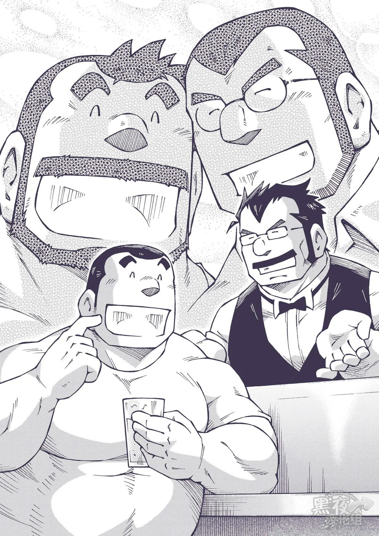 染金透 page 38 original parody - anal males only hentai manga - read online free