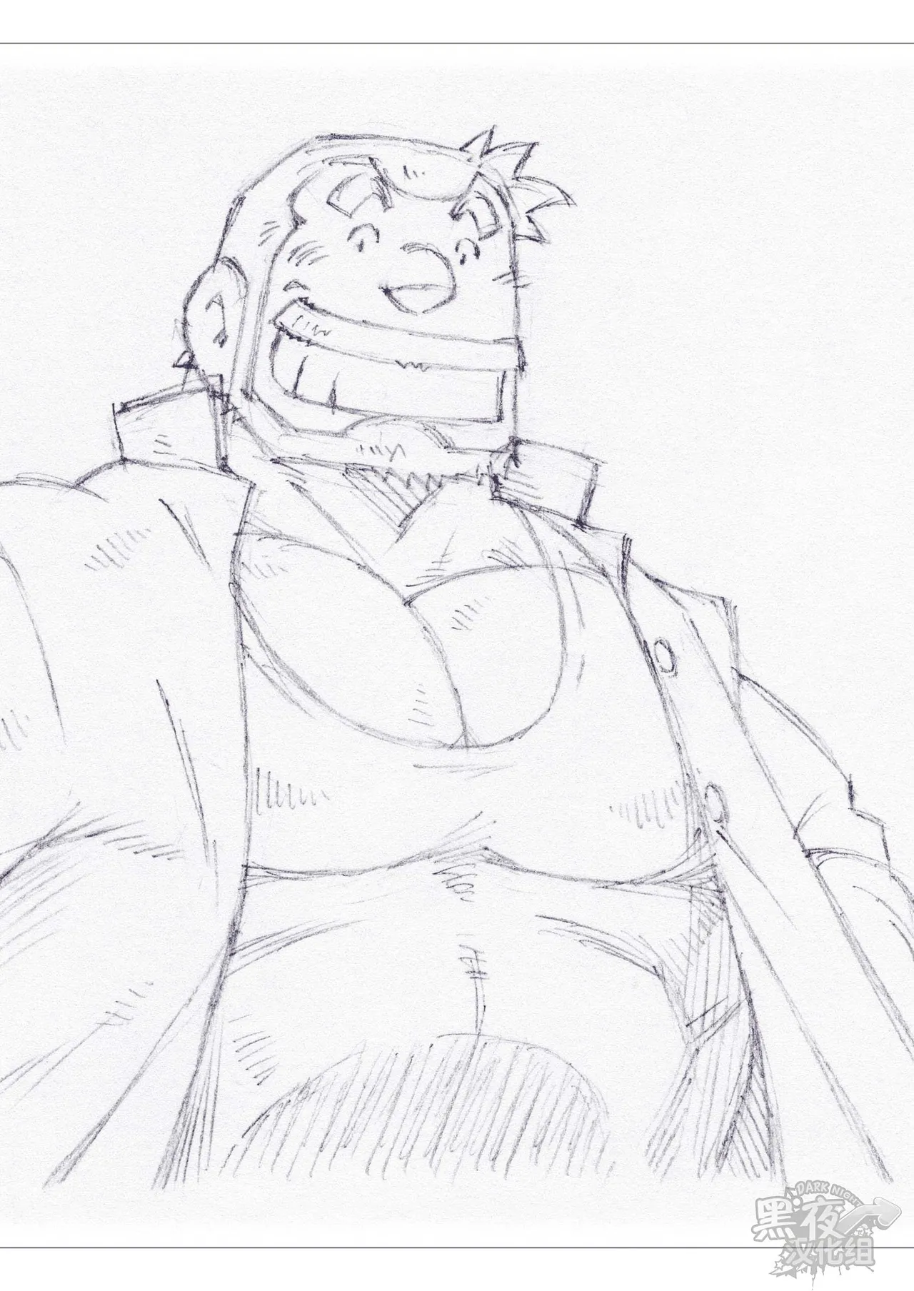 染金透 page 45 original parody - anal males only hentai manga - read online free