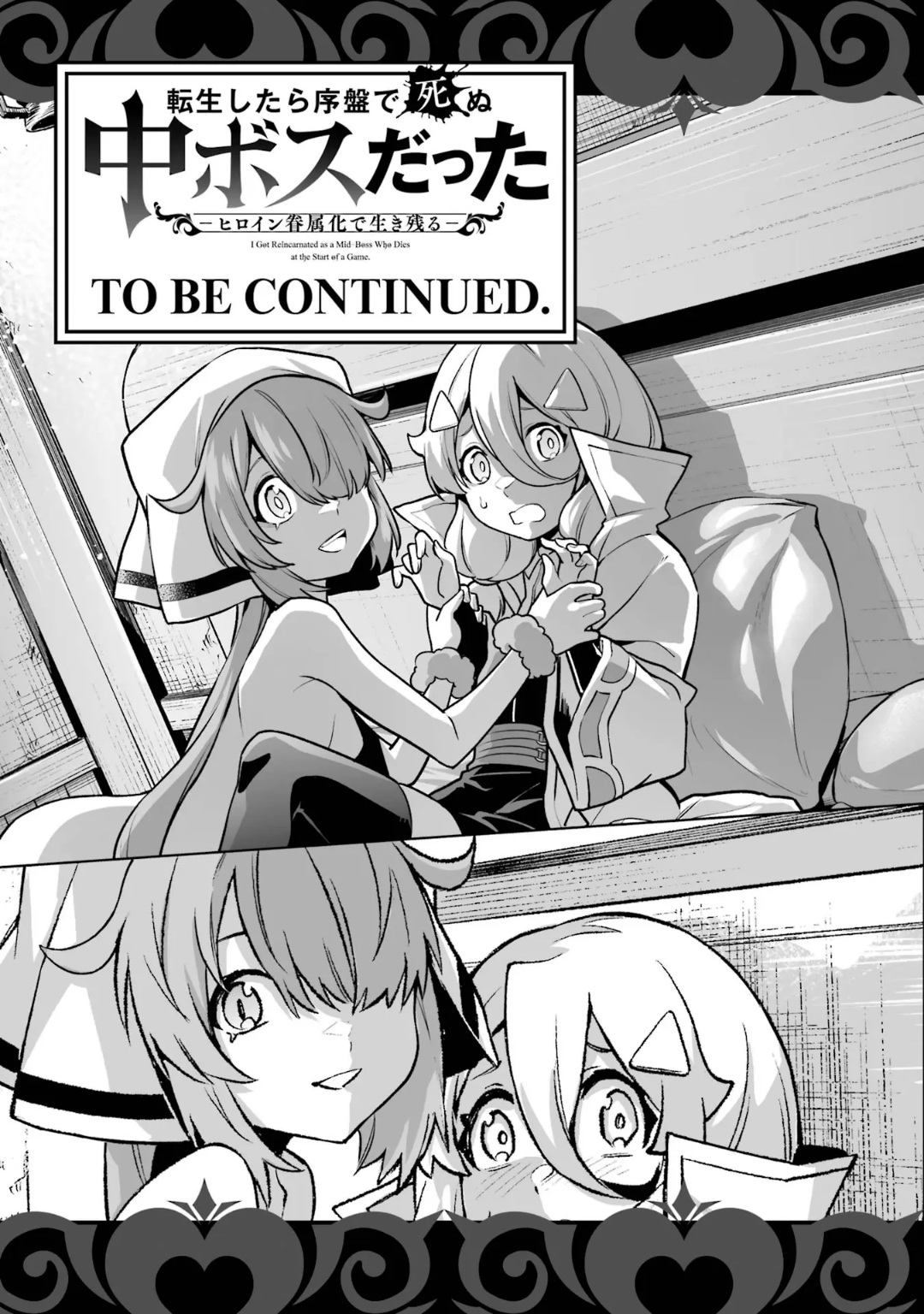 Tensei Shitara Joban de Shinu Naka Boss Datta - Heroine Kenzokuka de Ikinokoru 6 page 194 - elf kissing hentai manga - read online free