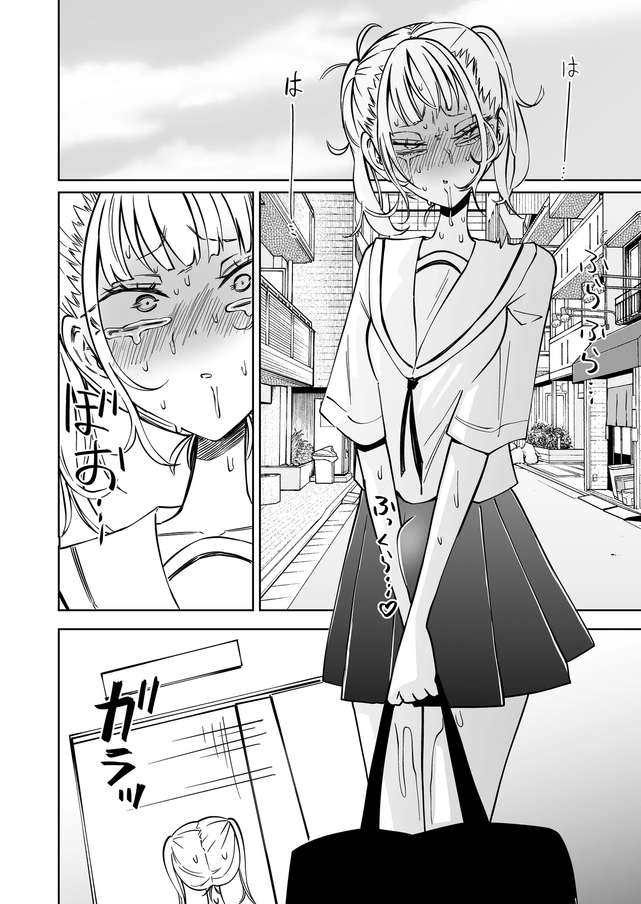 Tomodachi o Onaho ni Shite tara Futanari Kyoushi ni Chinpo de Shikararemashita page 21 original parody - beauty mark big penis hentai manga - read online free