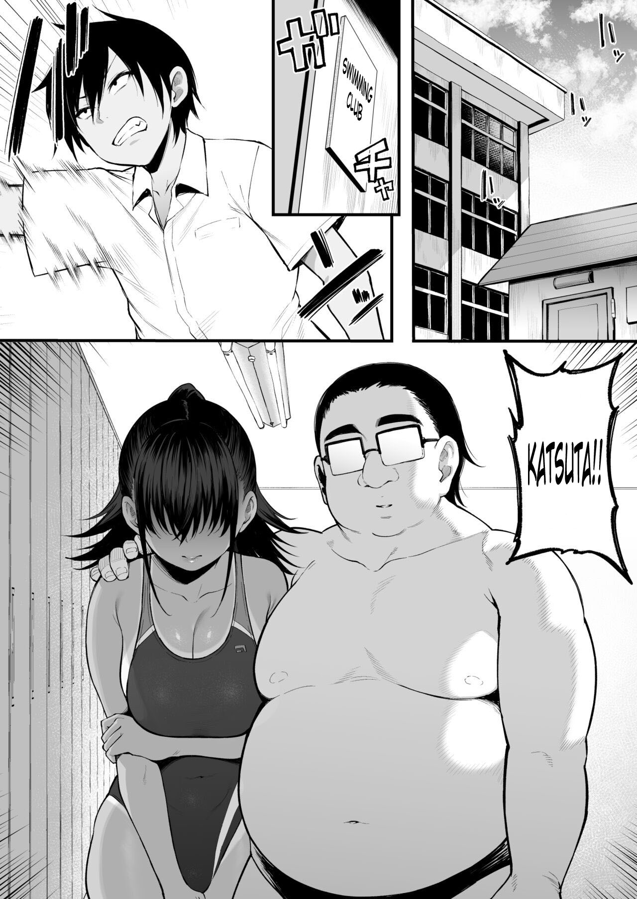 Soshite, Kanojo wa Boku no Mono ni Natta.... | And just like that, she now belongs to me... 2 page 29 original parody - sole female nakadashi hentai manga - read online free