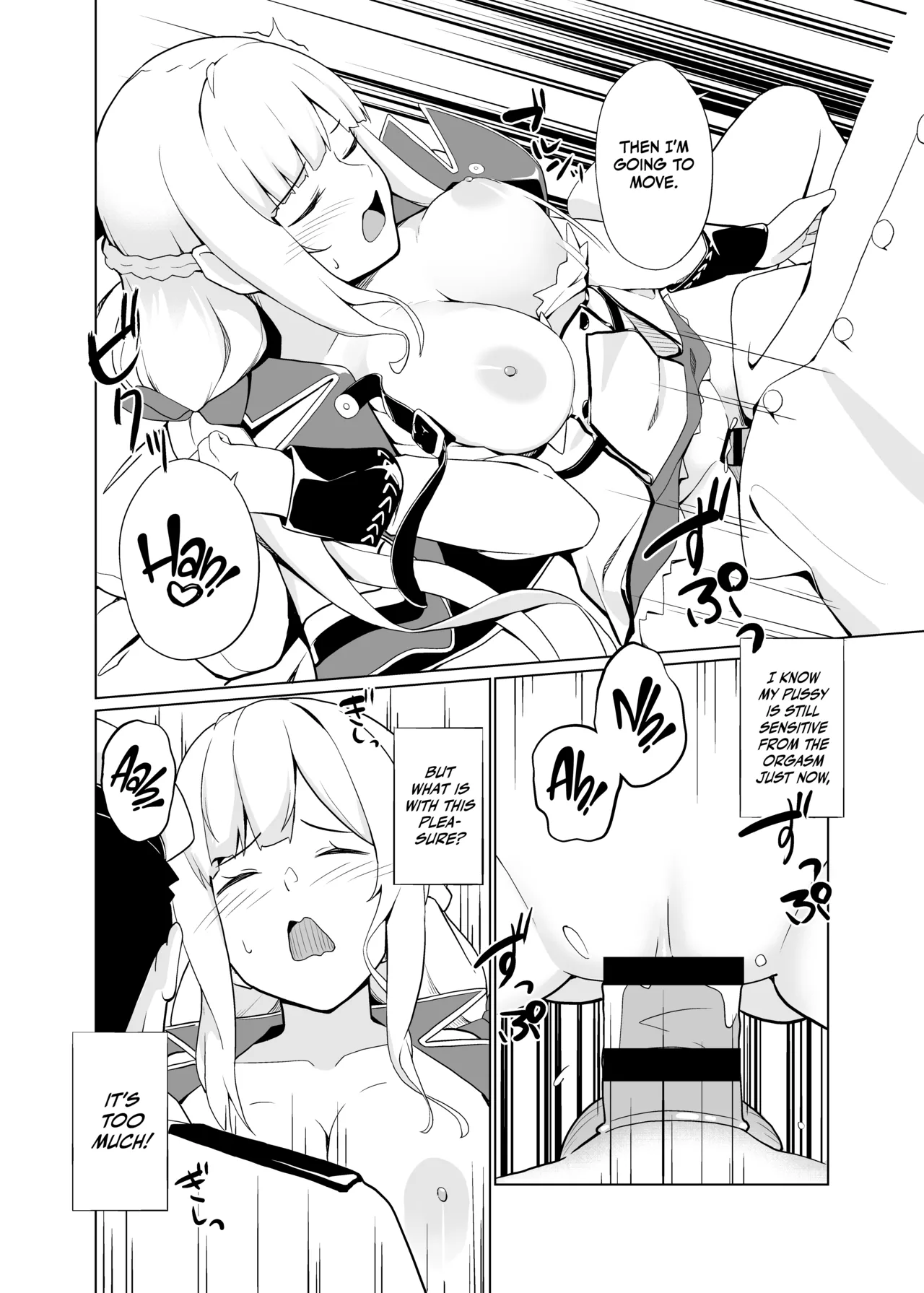 Maryland wa Hagemitai - Maryland wants to get laid page 16 featuring teitoku kantai collection parody - sole female sole male hentai manga - read online free