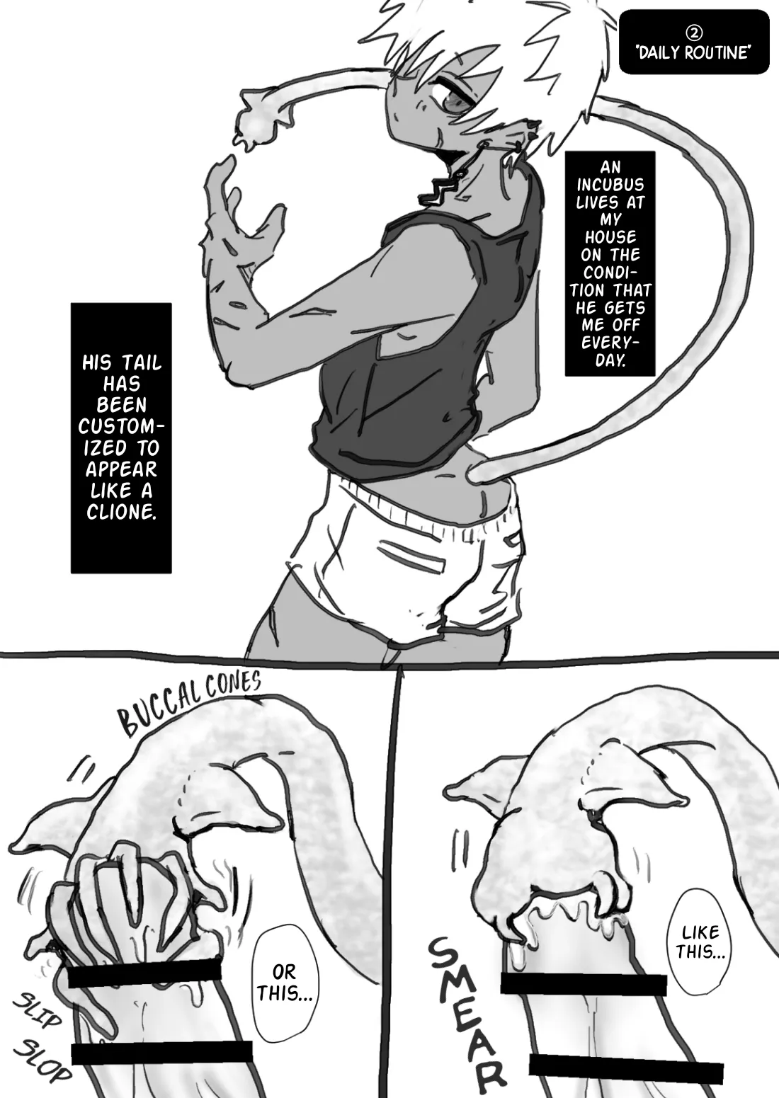 Omomuku Mama 1.5 - Page 5