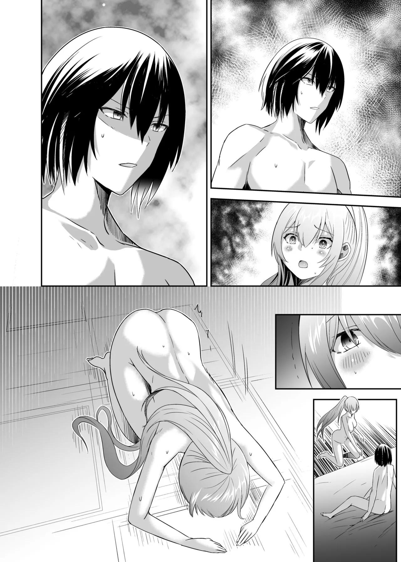 追放テイマーのNTR復讐譚3 page 104 - handjob sweating hentai manga - read online free