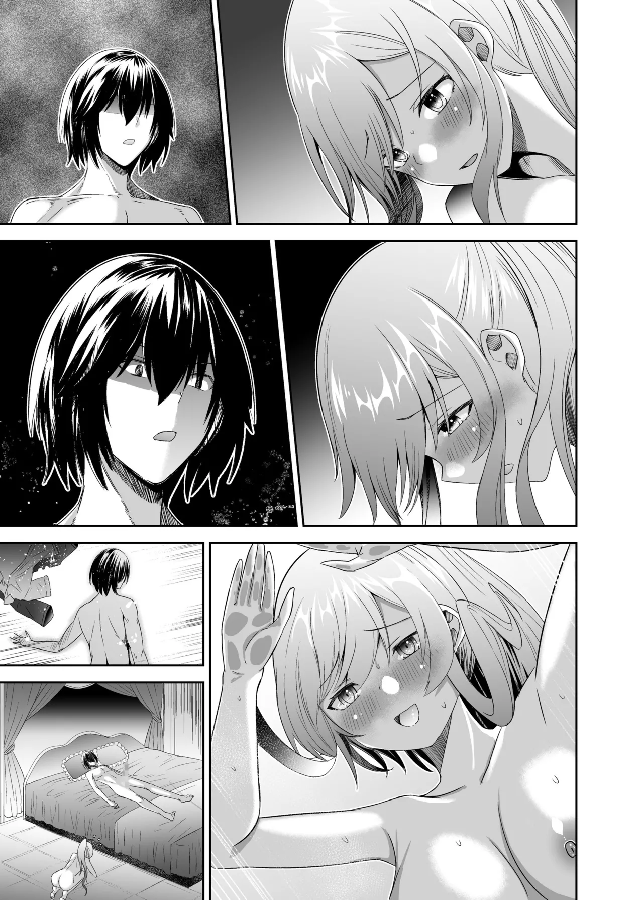 追放テイマーのNTR復讐譚3 page 105 - sole male nakadashi hentai manga - read online free