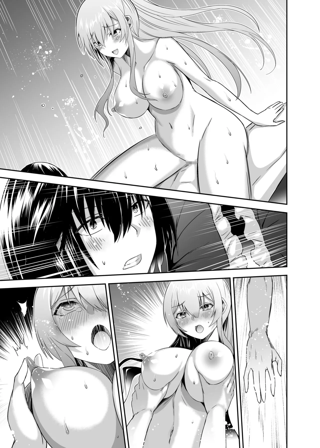 追放テイマーのNTR復讐譚3 page 109 - handjob sweating hentai manga - read online free