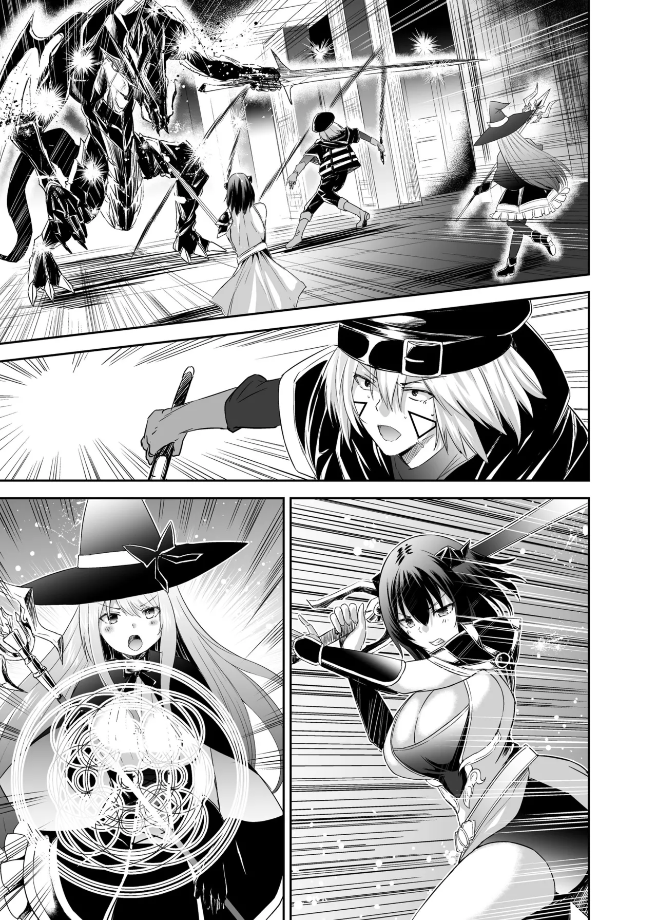 追放テイマーのNTR復讐譚3 page 59 - sole male nakadashi hentai manga - read online free