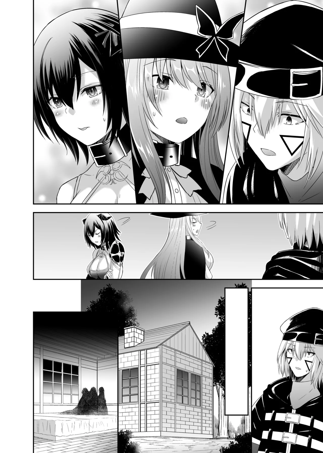 追放テイマーのNTR復讐譚3 page 62 - handjob sweating hentai manga - read online free