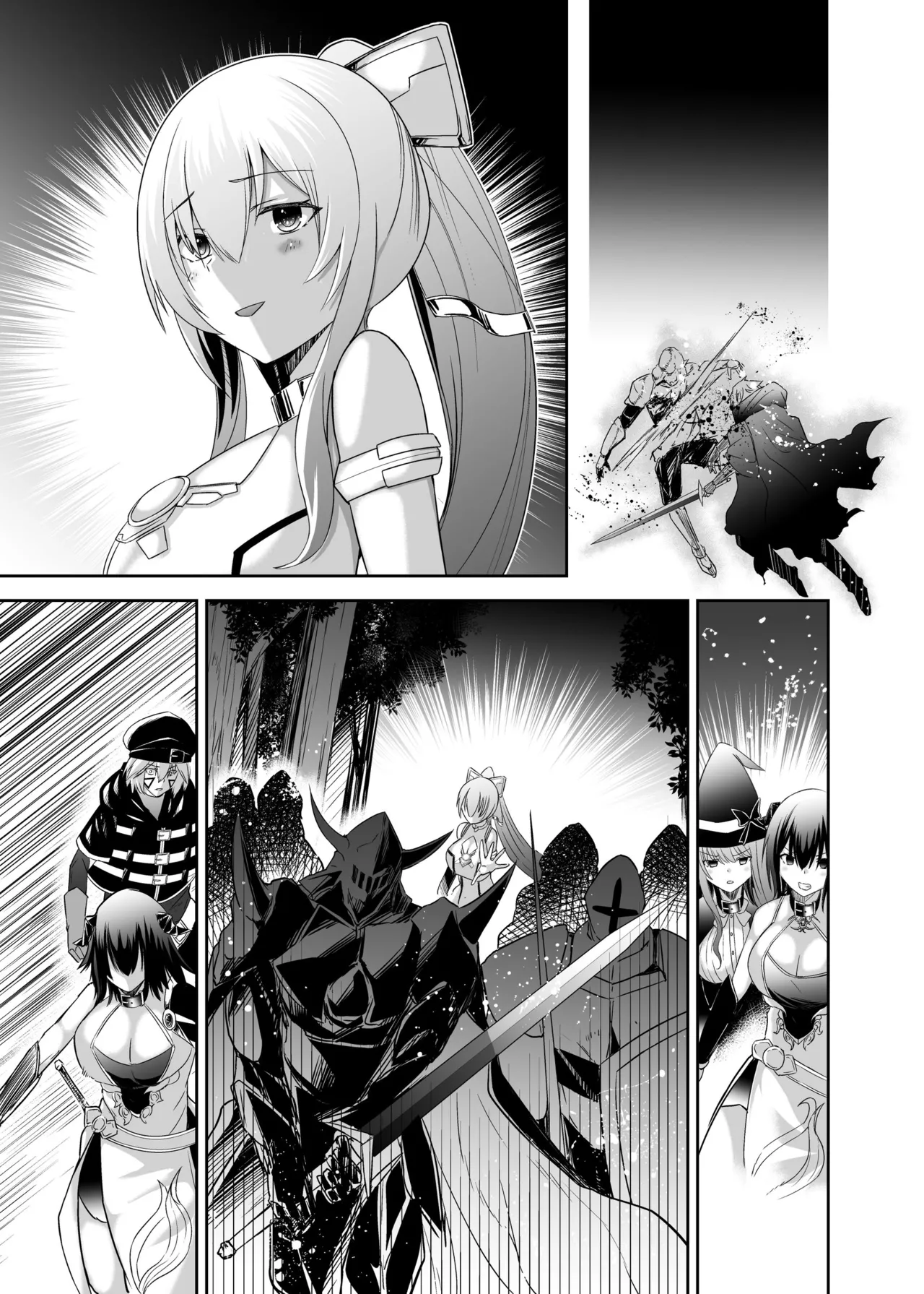 追放テイマーのNTR復讐譚3 page 75 - sole male nakadashi hentai manga - read online free