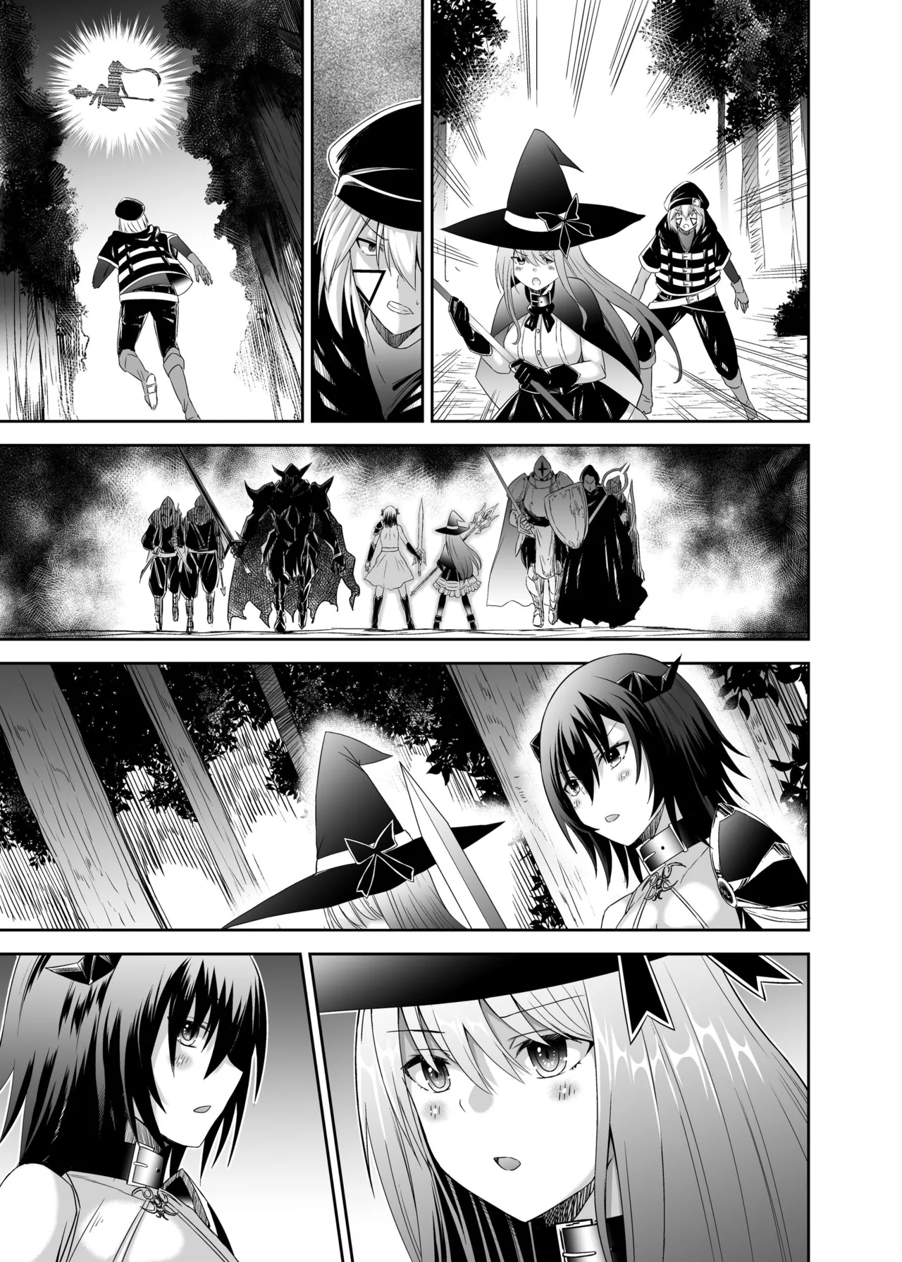 追放テイマーのNTR復讐譚3 page 77 - sole male nakadashi hentai manga - read online free