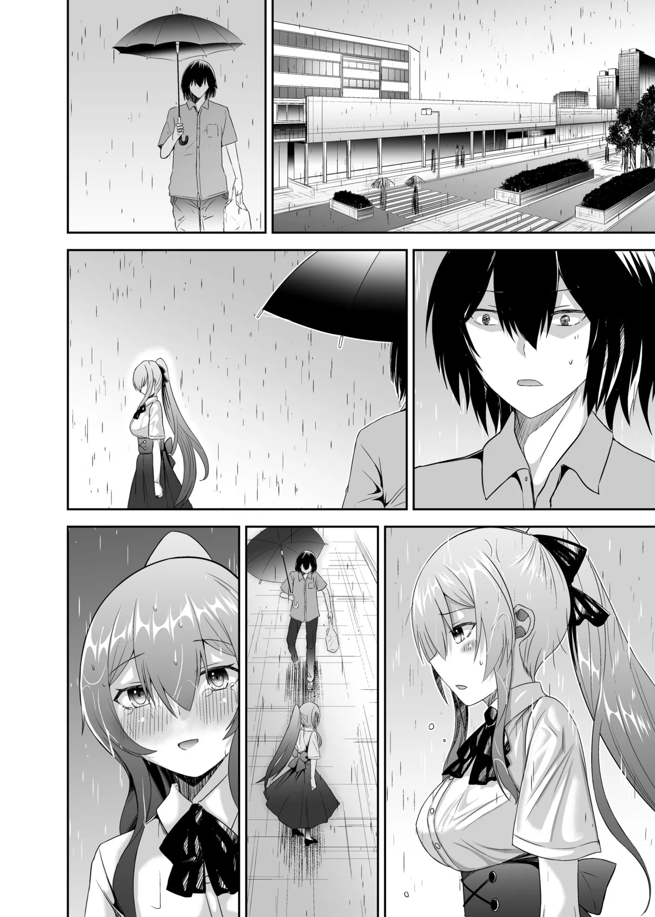 追放テイマーのNTR復讐譚3 page 98 - handjob sweating hentai manga - read online free