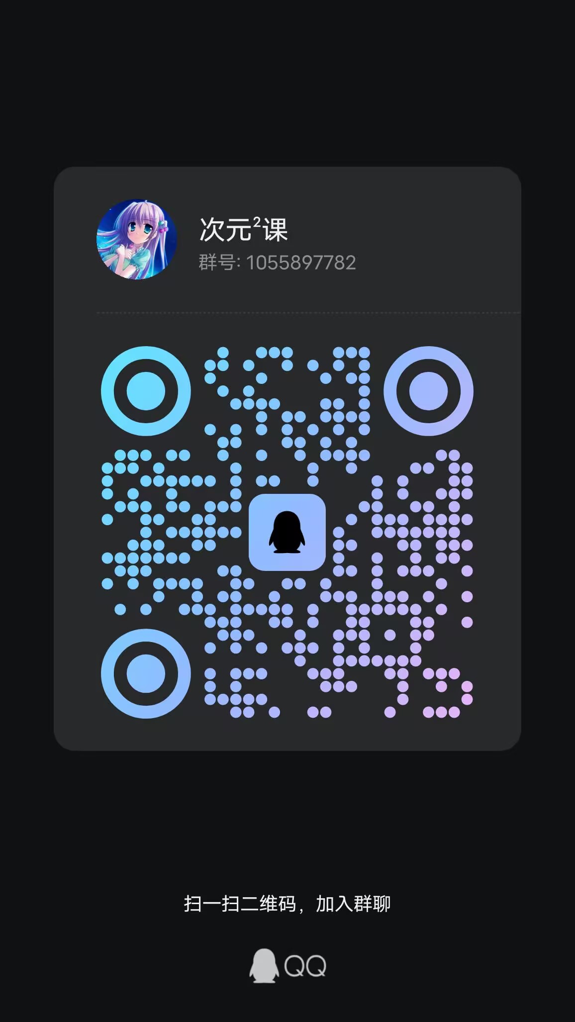 绫乃的育肥日记 1~20 page 21 original parody - bbw weight gain hentai manga - read online free