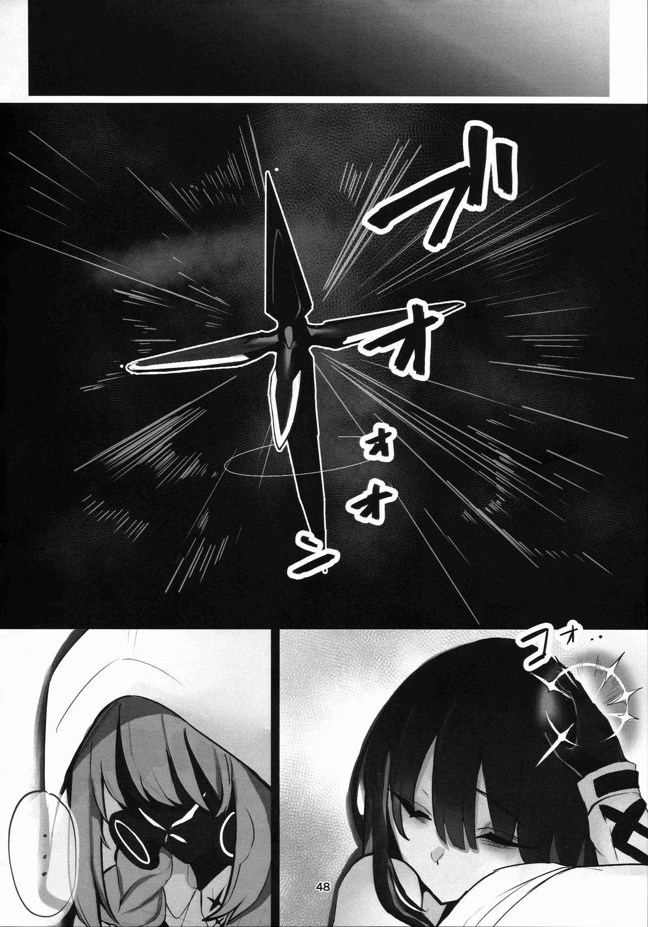 Kegare wa Chikujuu to Tomo ni | 罪恶与兽性共生 page 48 featuring saori joumae blue archive parody - bestiality prostitution hentai manga - read online free