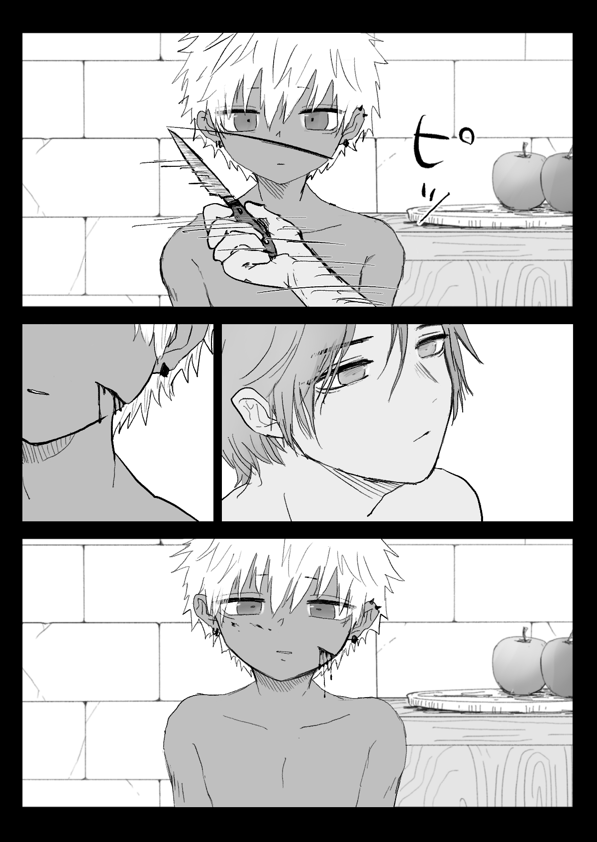 Omomuku Mama 3 page 44 original parody - anal males only hentai manga - read online free