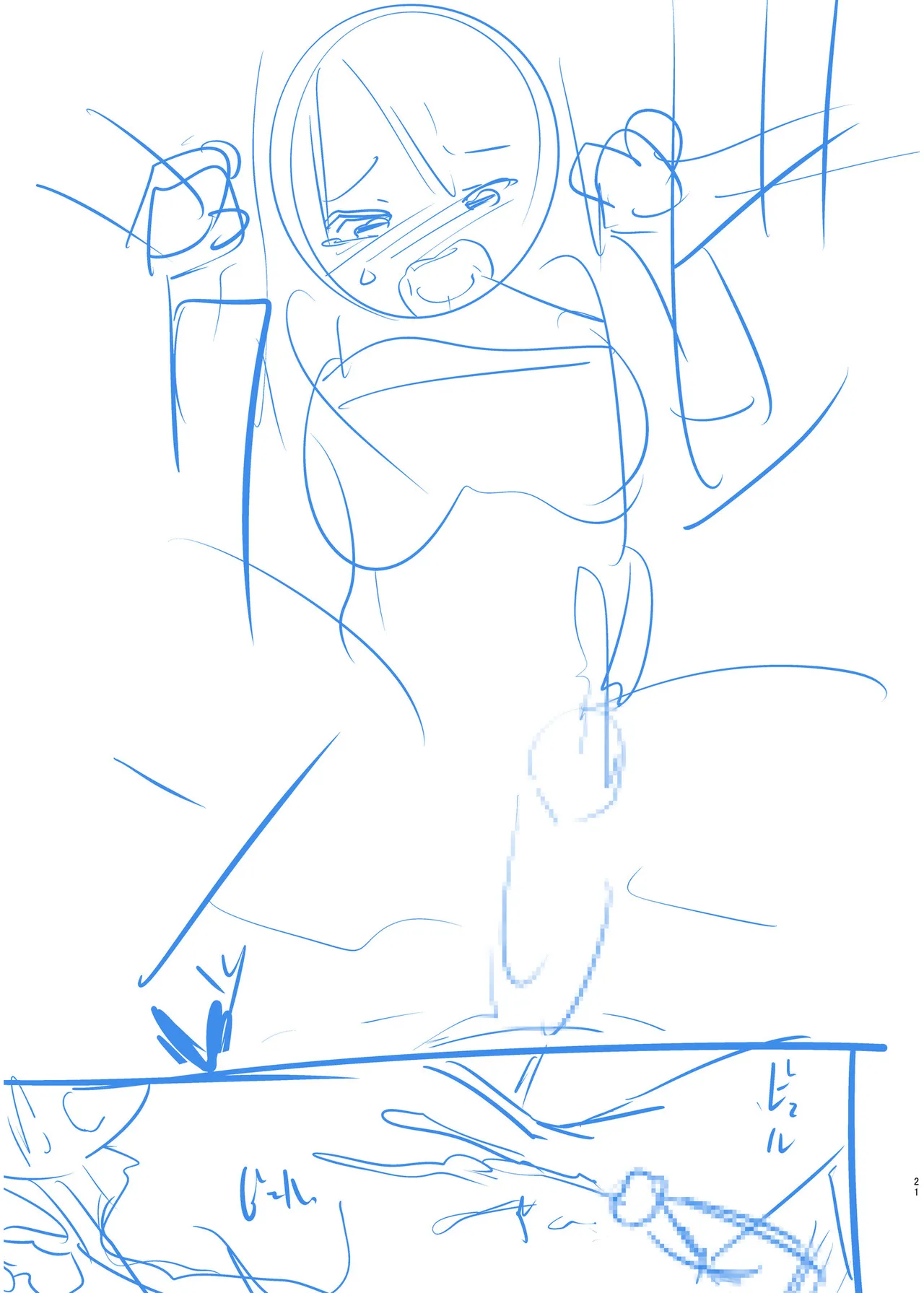 Ore to Sensei no Natsuyasumi page 175 - big breasts story arc hentai manga - read online free