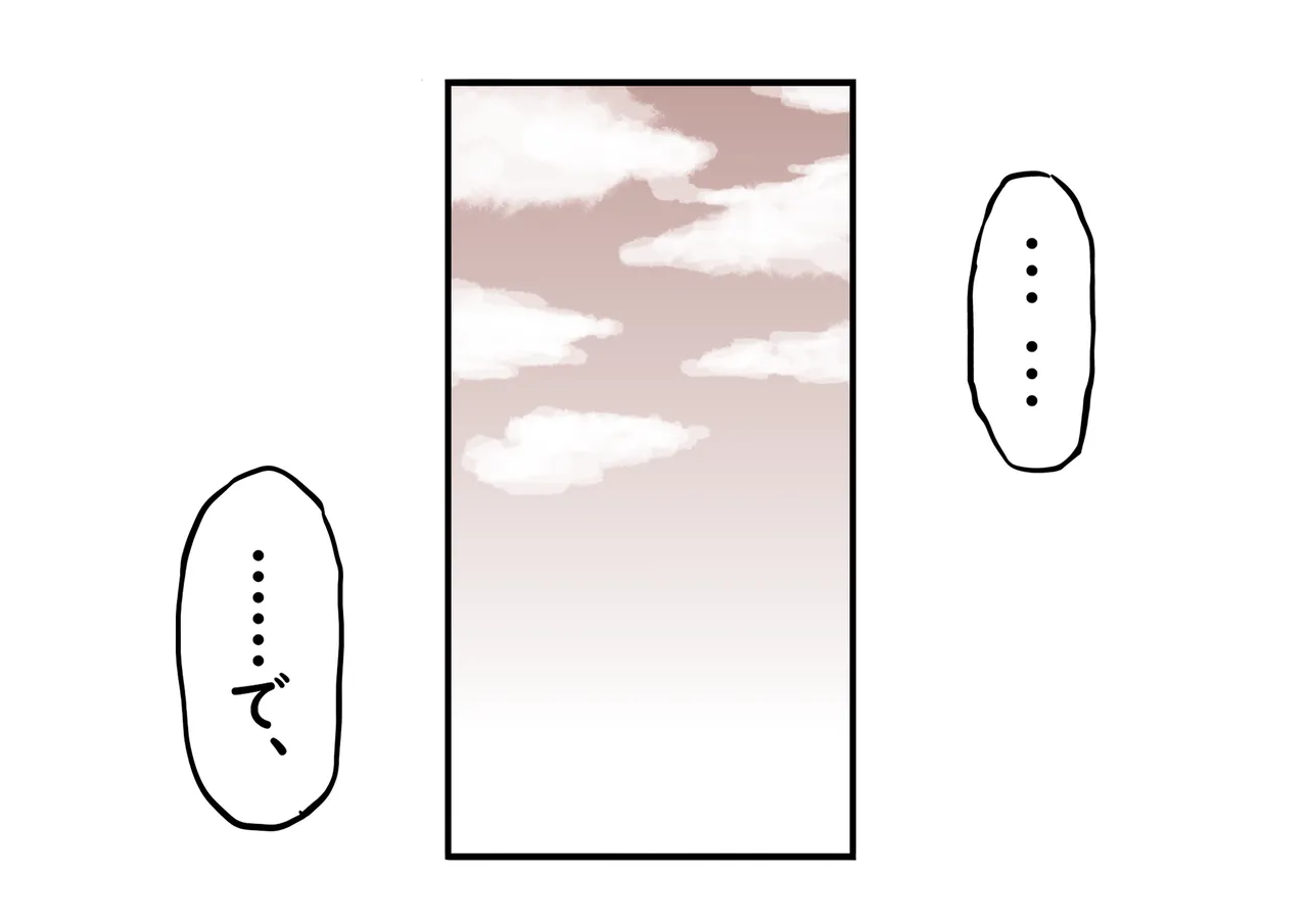 The Girl in the Futanari Fairy Forest page 75 original parody - big penis blowjob hentai manga - read online free