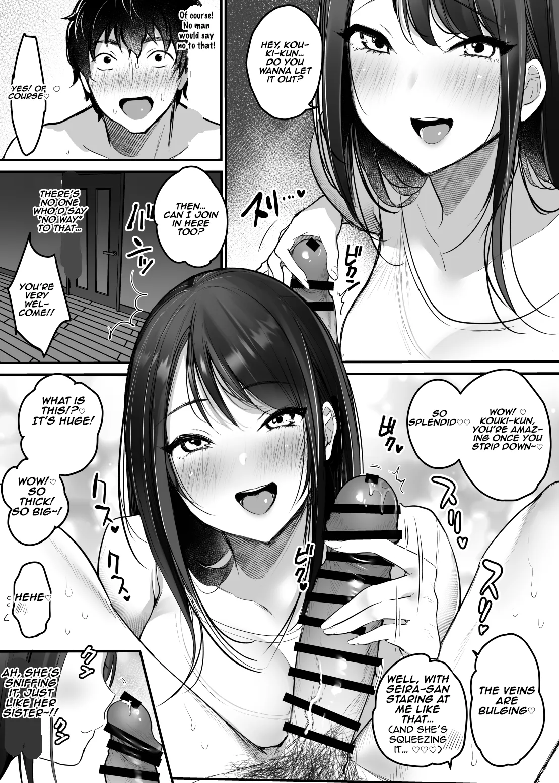 Sex Closet 2 page 12 original parody - big breasts cheating hentai manga - read online free