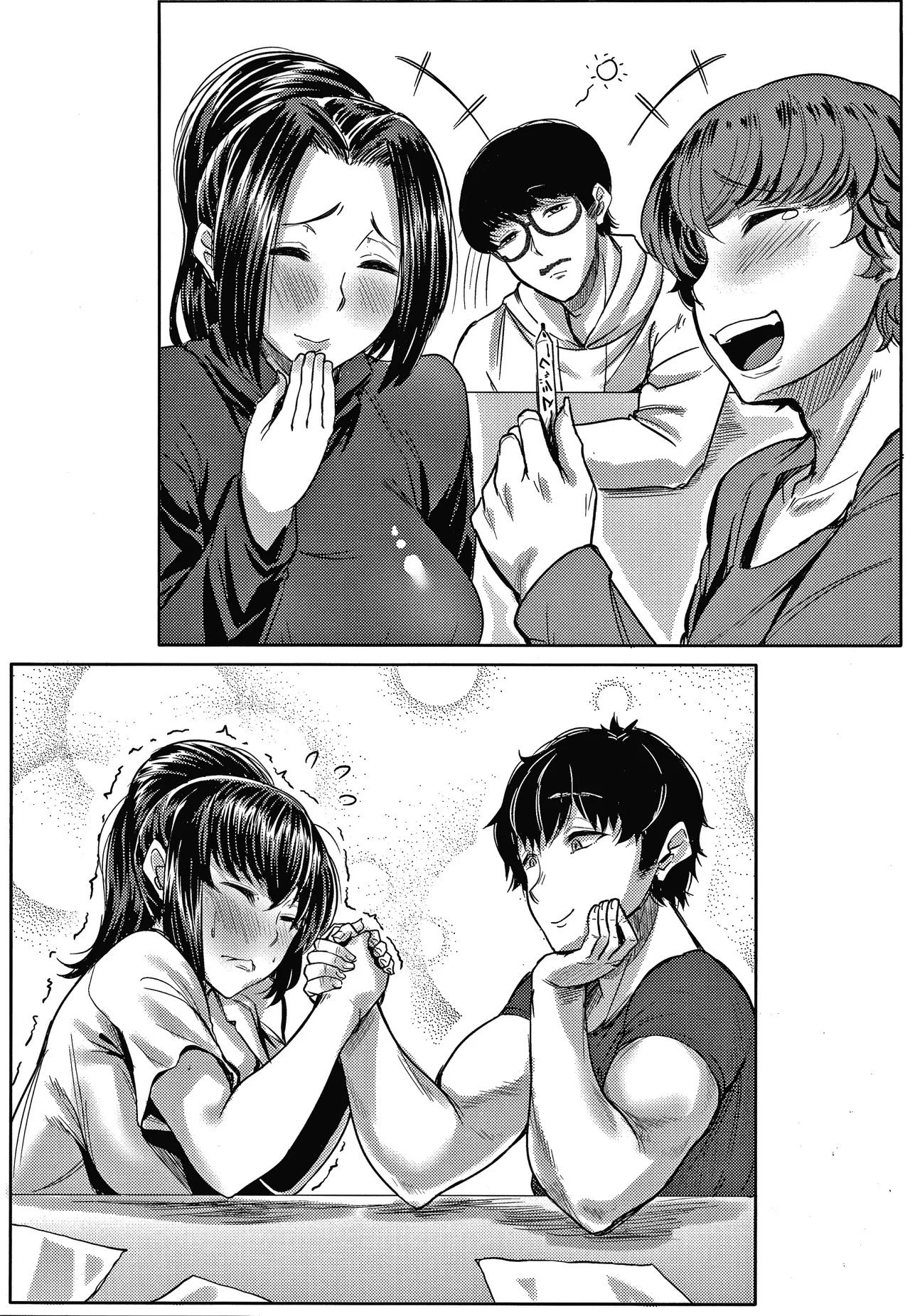 Nikuyoku no Shigarami page 113 - big areolae hairy hentai manga - read online free