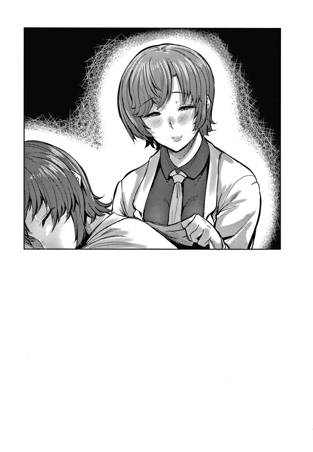 Nikuyoku no Shigarami - Page 162