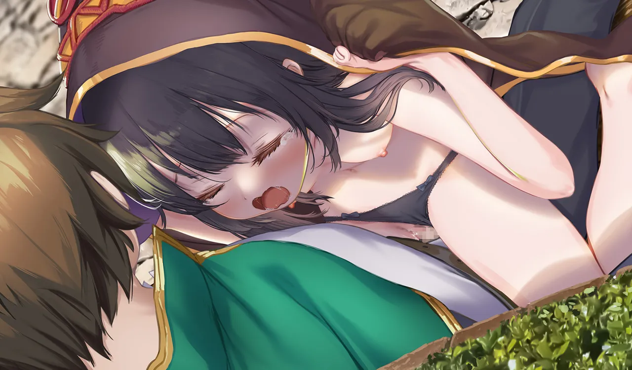 Megumin 6~10 page 101 featuring megumin kono subarashii sekai ni syukufuku o parody - mosaic censorship tentacles hentai manga - read online free