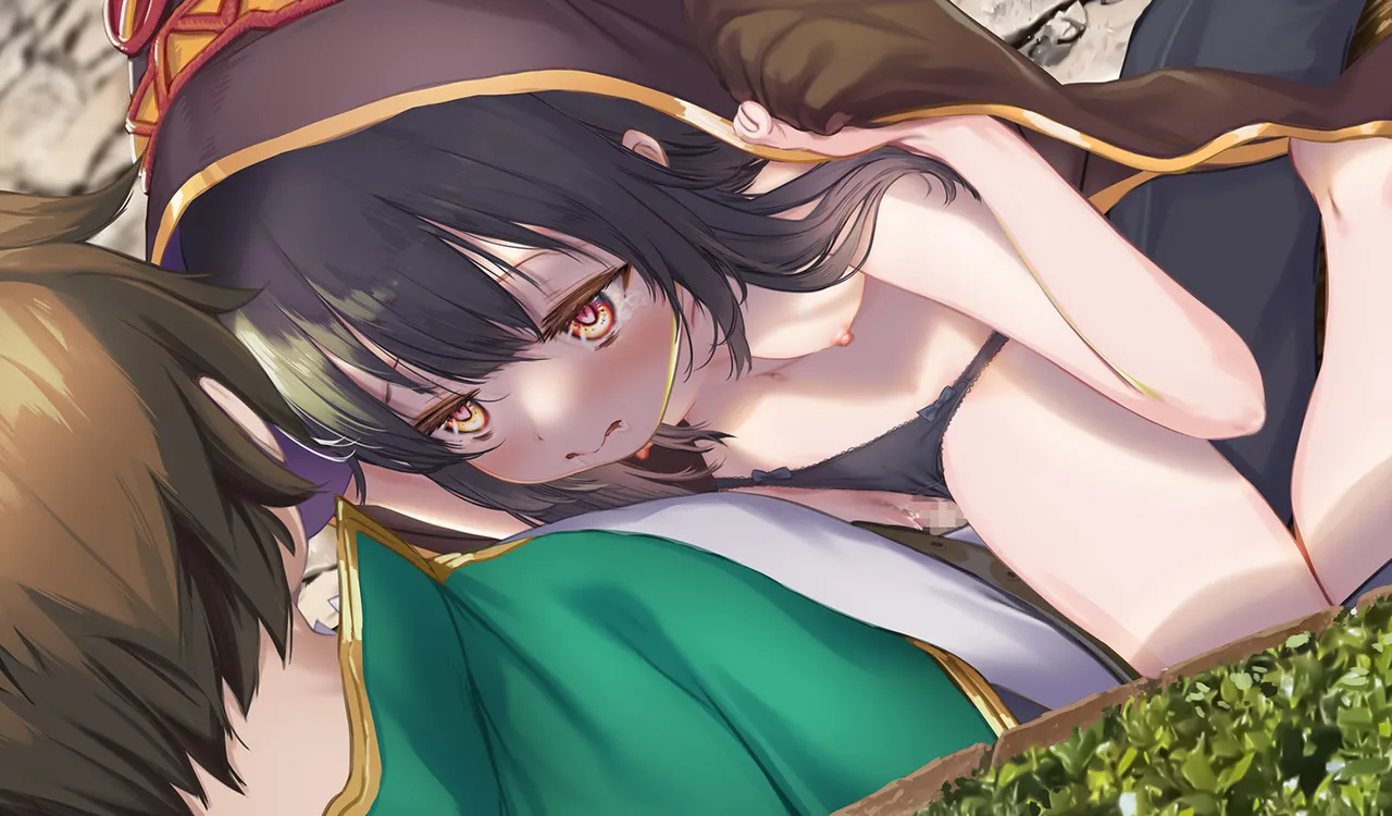 Megumin 6~10 page 102 featuring megumin kono subarashii sekai ni syukufuku o parody - slime mosaic censorship hentai manga - read online free