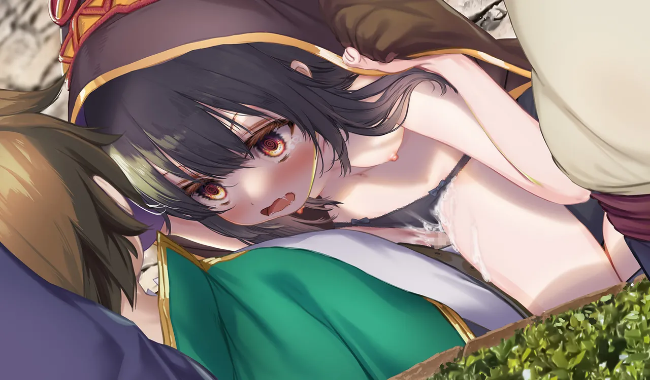 Megumin 6~10 page 105 featuring megumin kono subarashii sekai ni syukufuku o parody - mosaic censorship tentacles hentai manga - read online free