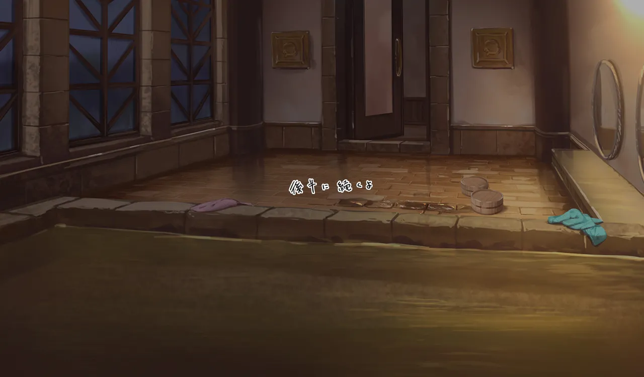 Megumin 6~10 page 144 featuring megumin kono subarashii sekai ni syukufuku o parody - slime mosaic censorship hentai manga - read online free