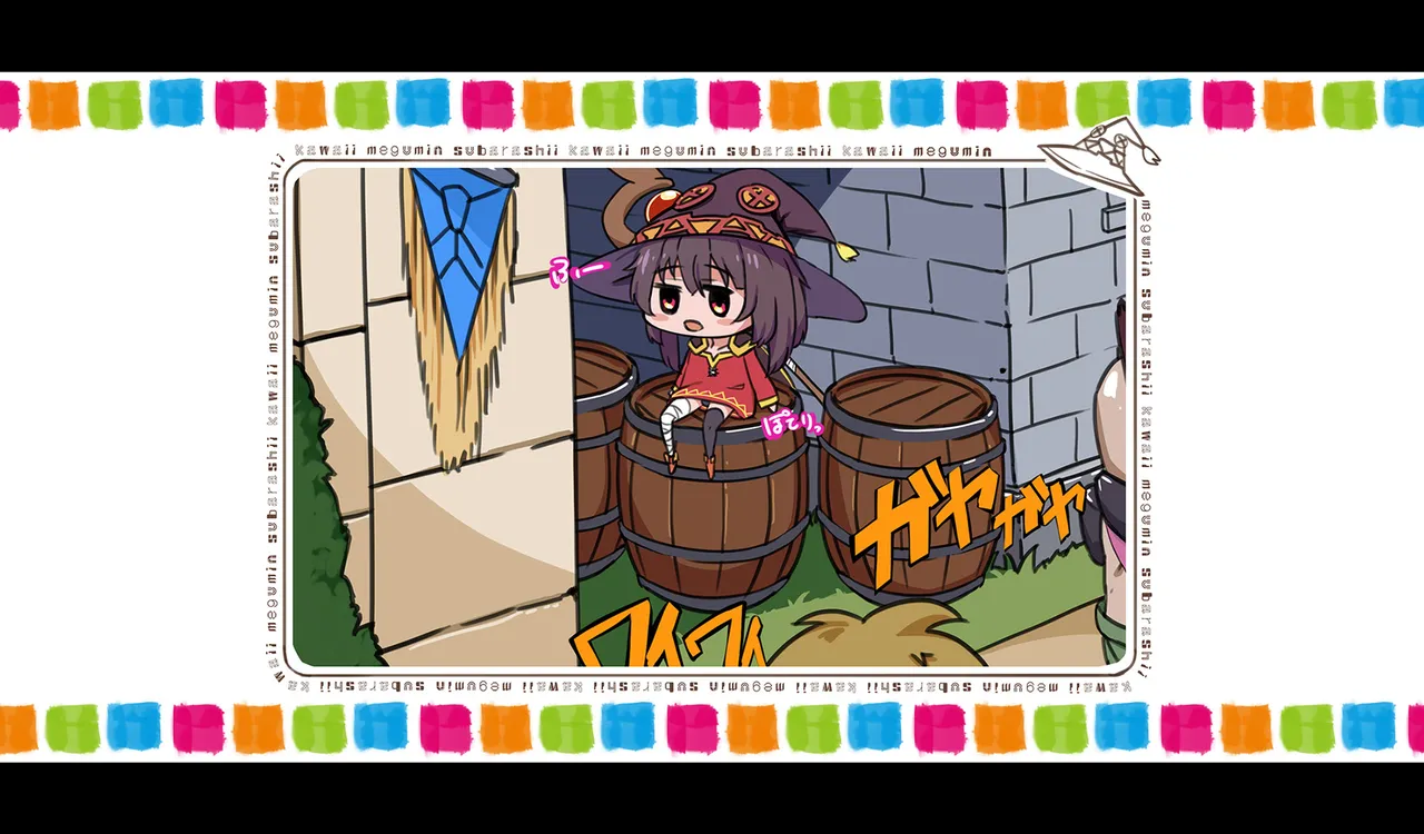 Megumin 6~10 page 197 featuring megumin kono subarashii sekai ni syukufuku o parody - mosaic censorship tentacles hentai manga - read online free