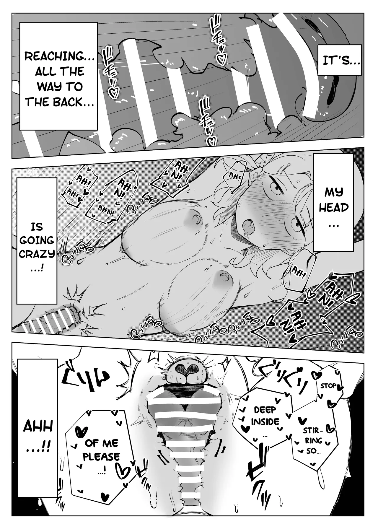 Nee, Kyou Chinposhitsu ni Yottekanai? - Page 15