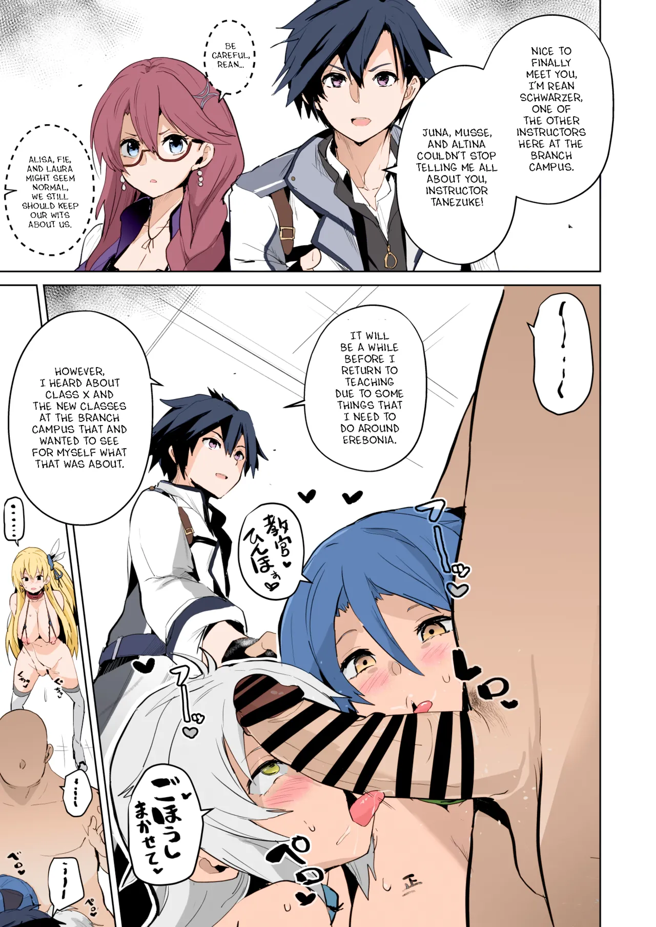 Trails of Hypnosis II | Saimin no Kiseki II page 26 the legend of heroes parody - kissing big breasts hentai manga - read online free