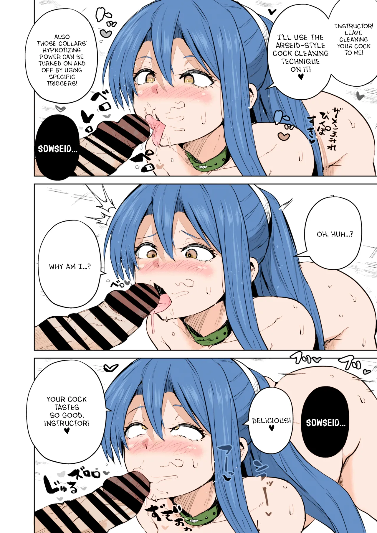 Trails of Hypnosis II | Saimin no Kiseki II - Page 9